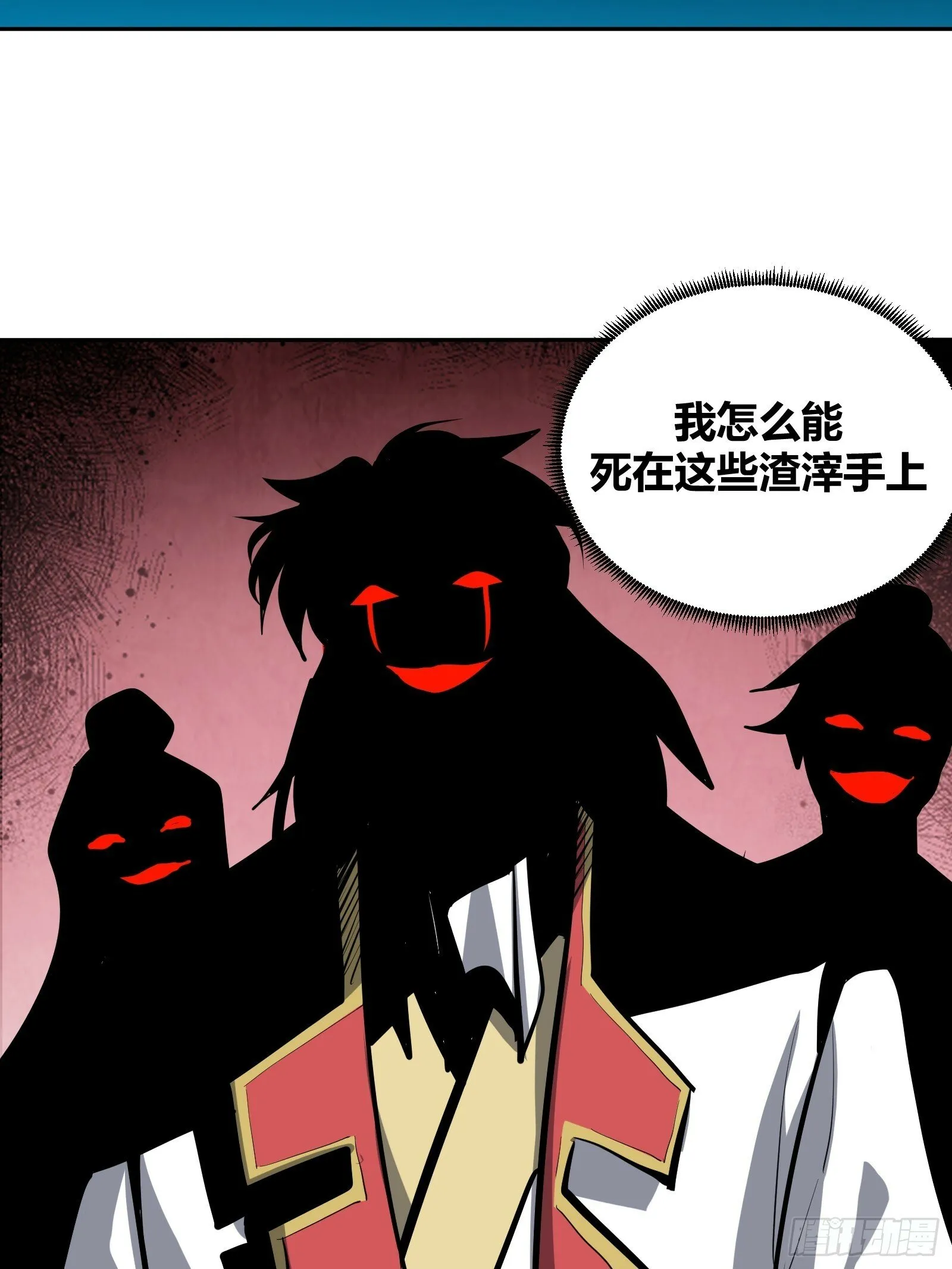 1 第17页