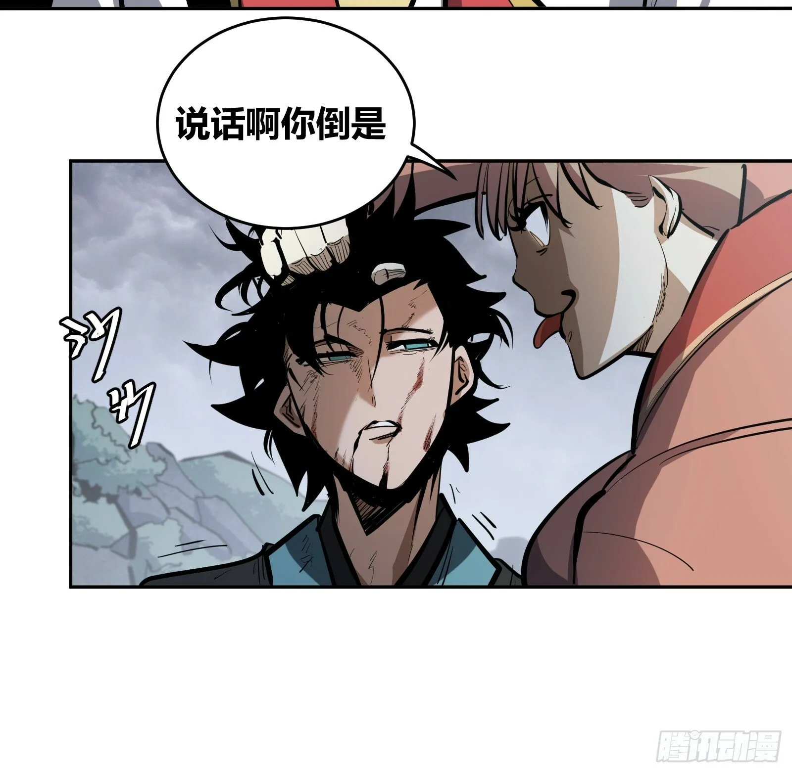 1 第18页
