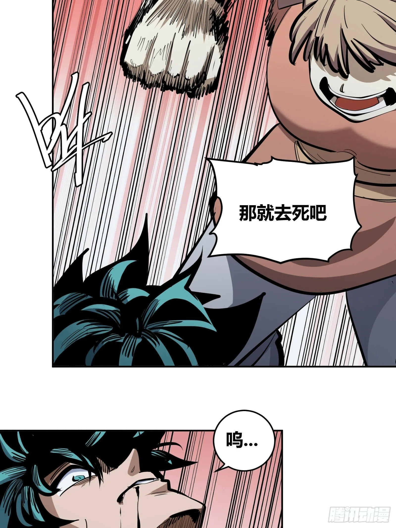 1 第21页