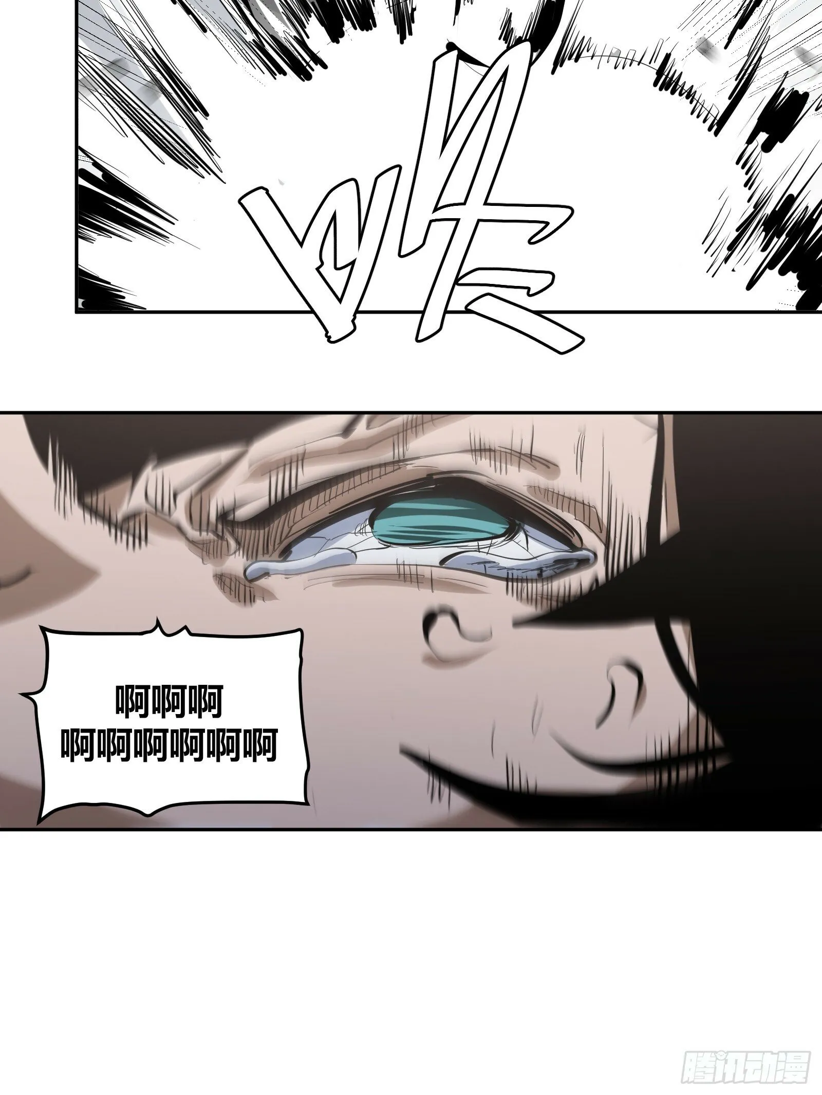 1 第23页