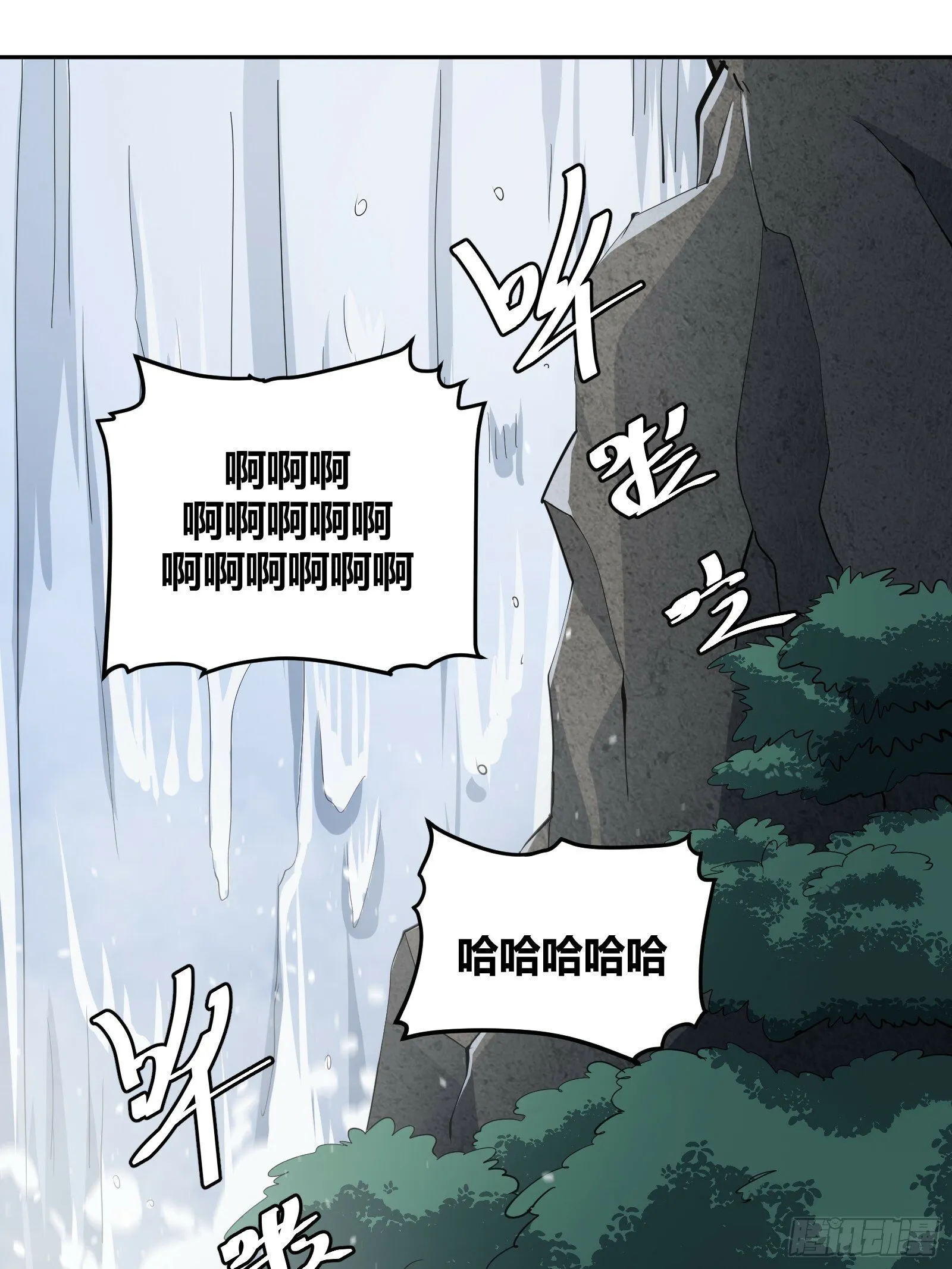 1 第24页