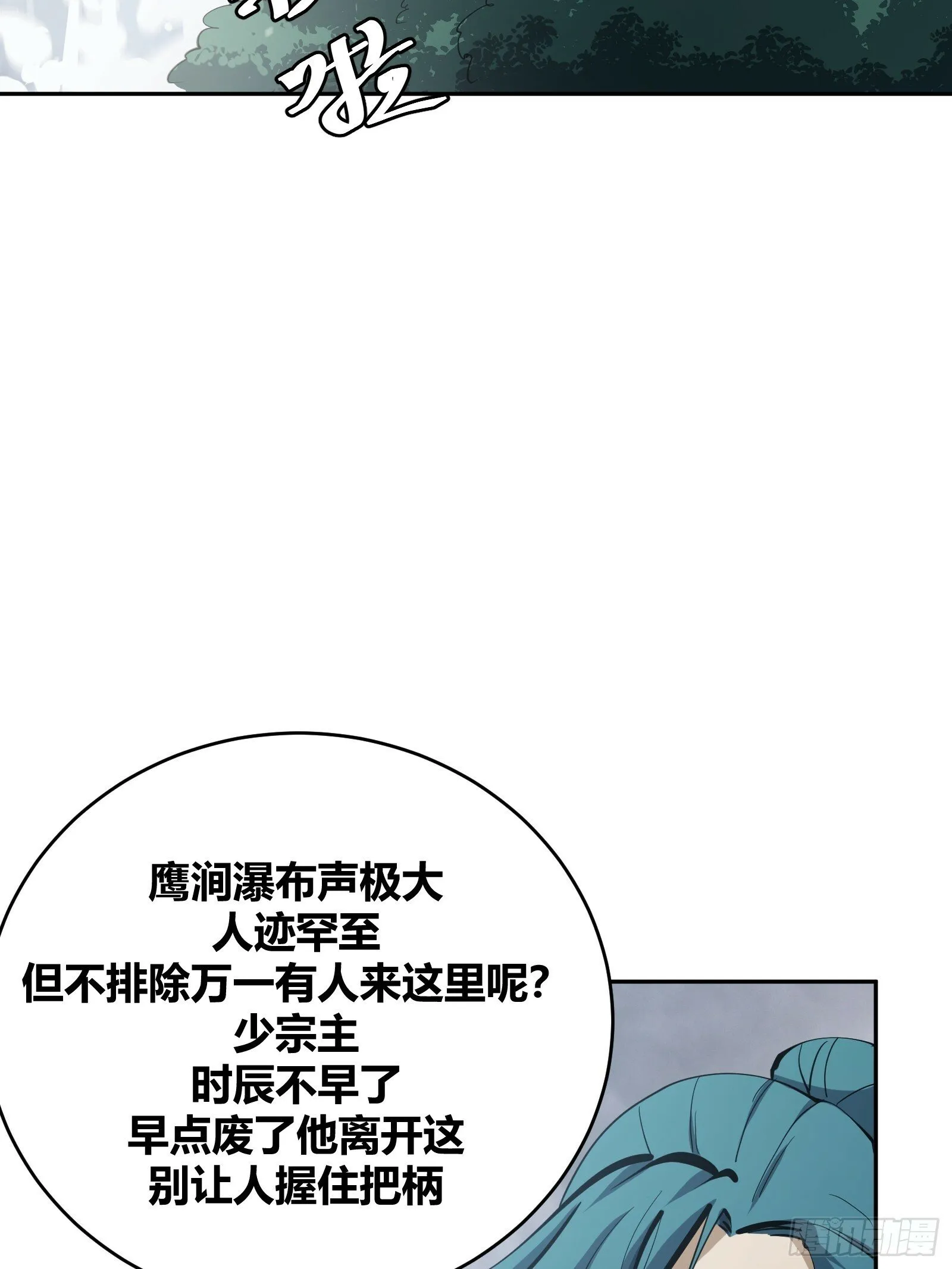 1 第25页