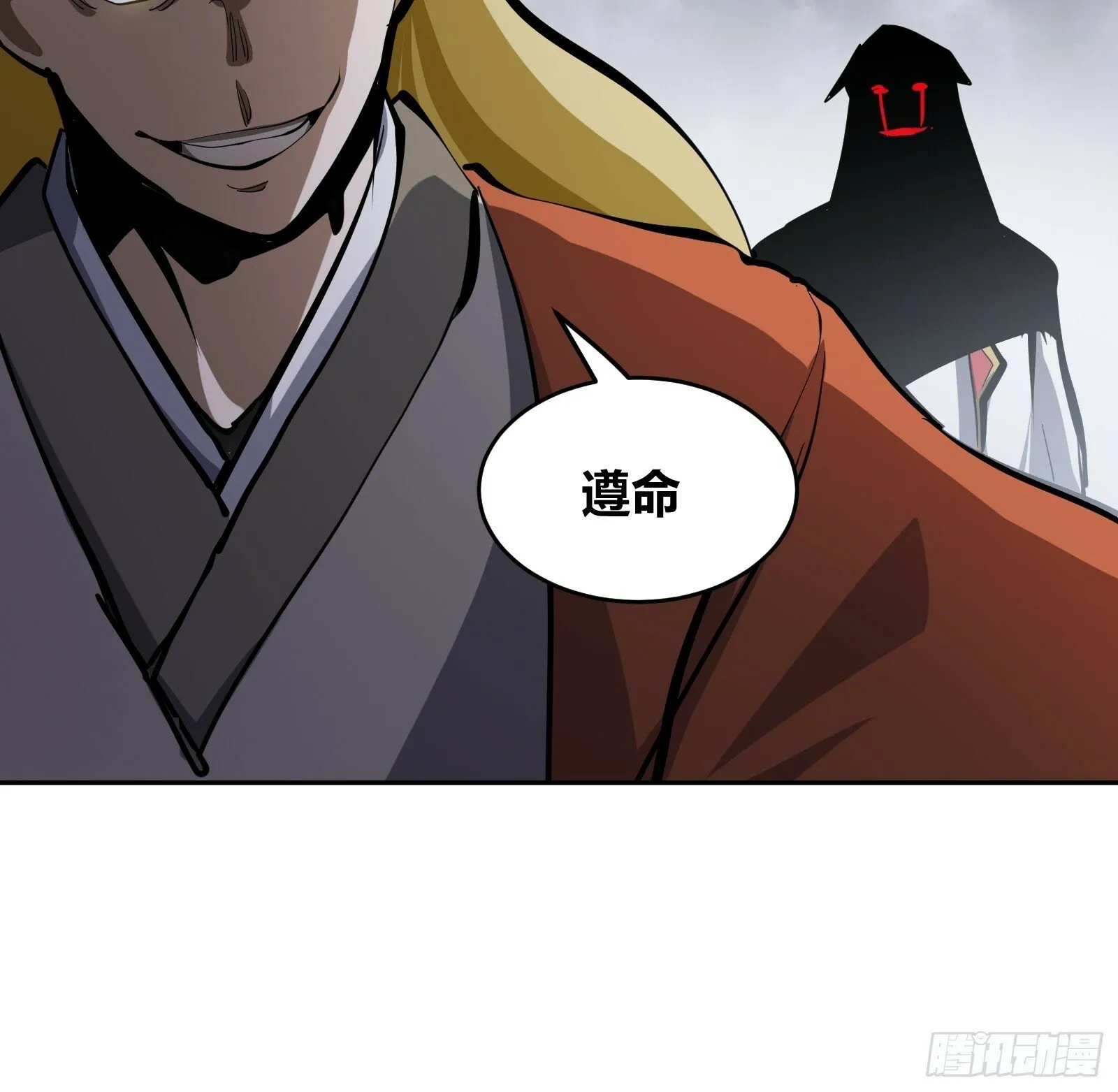 1 第28页