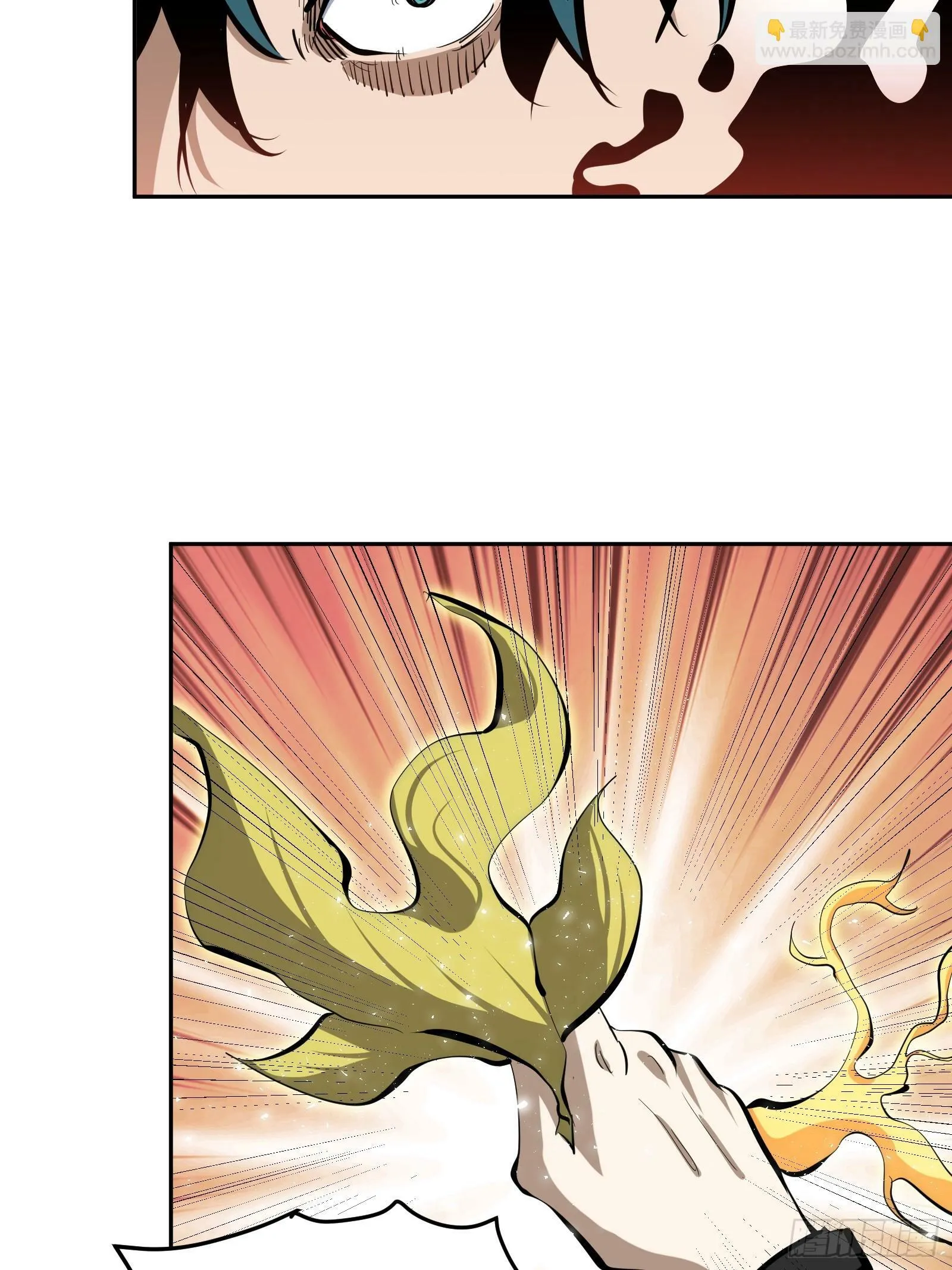 1 第32页