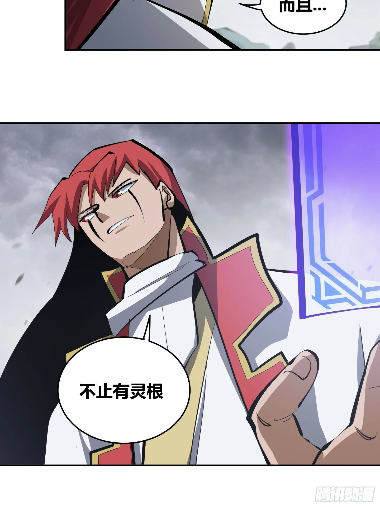 1 第36页