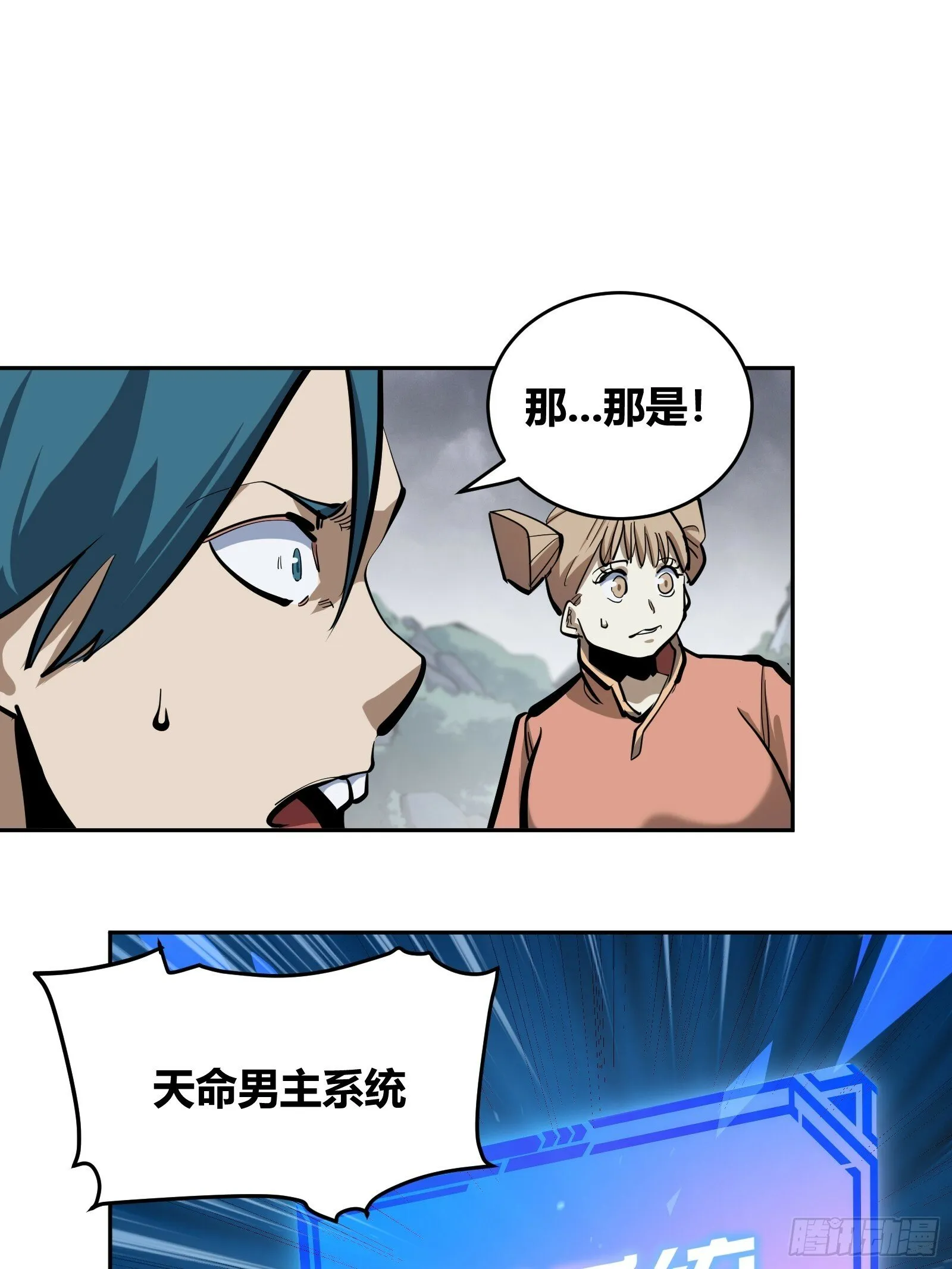 1 第37页