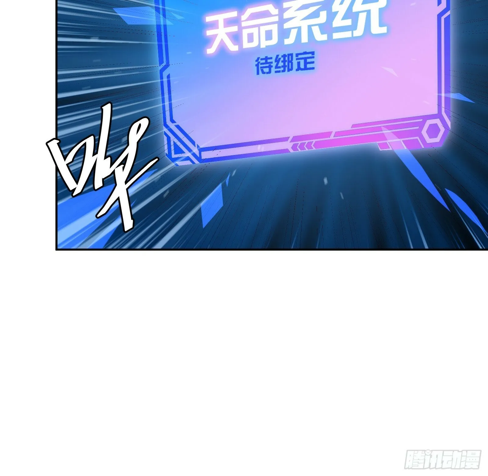 1 第38页
