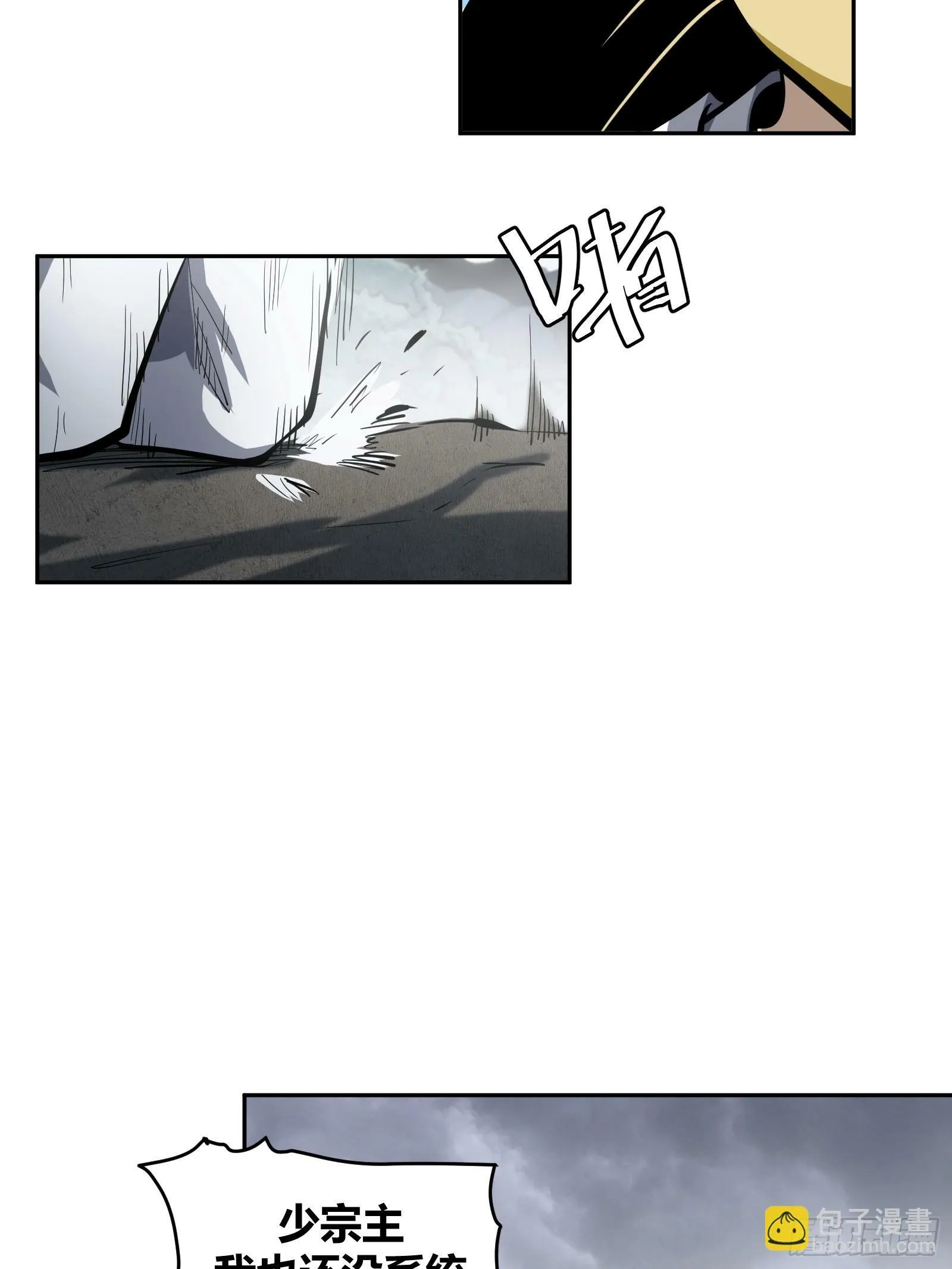 1 第40页