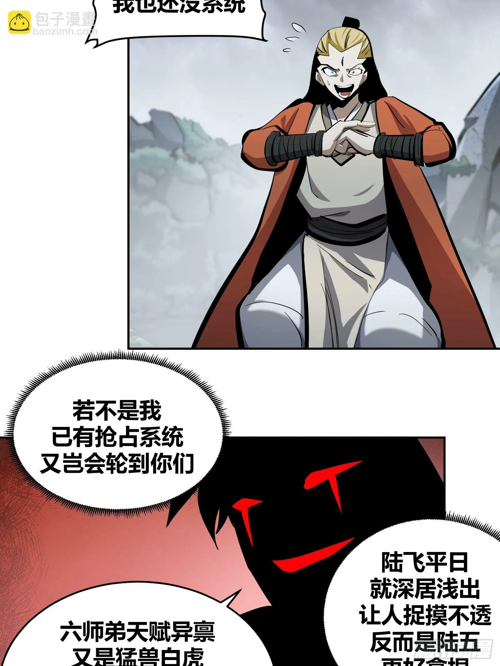 1 第41页