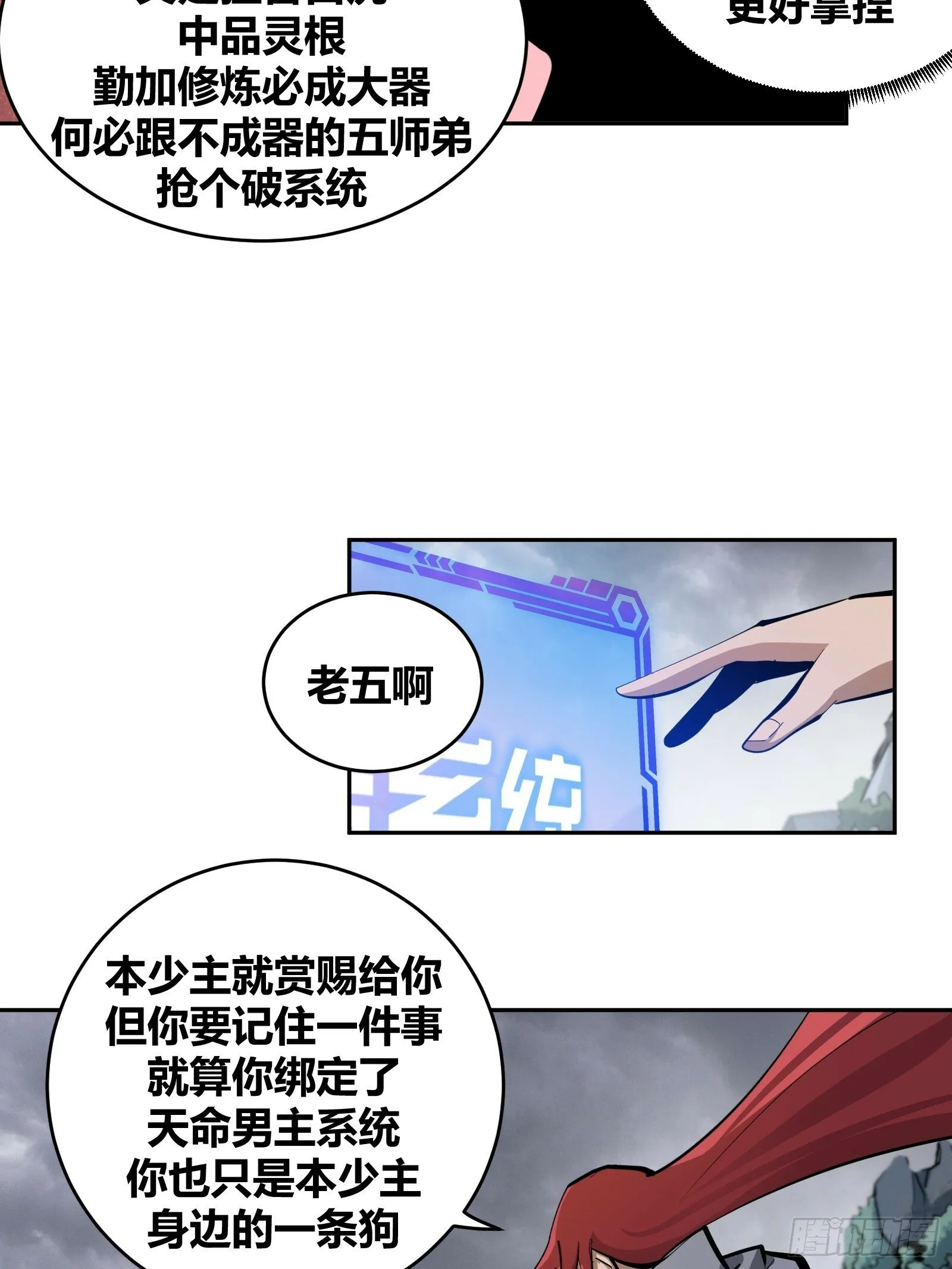 1 第42页