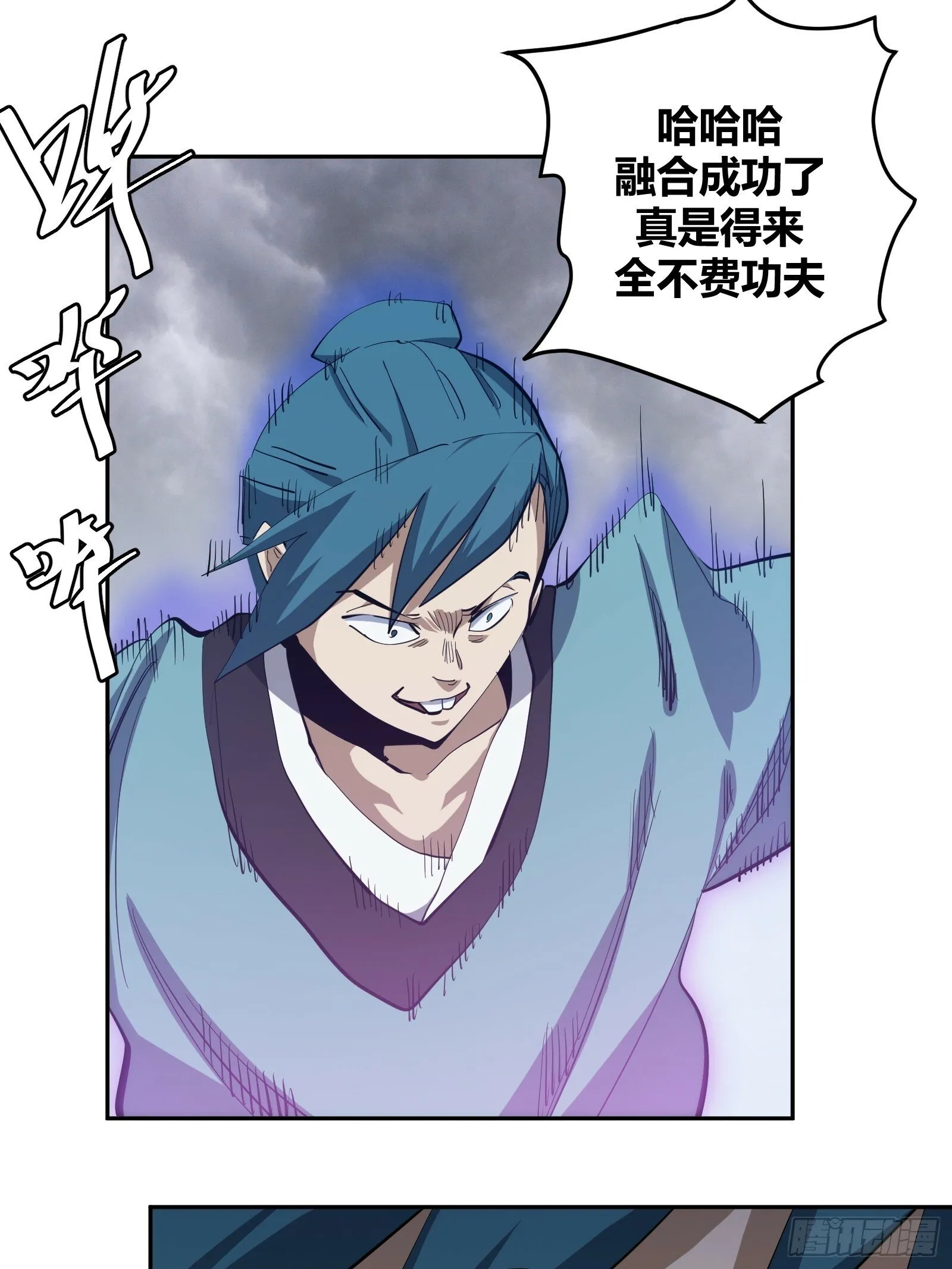 1 第44页