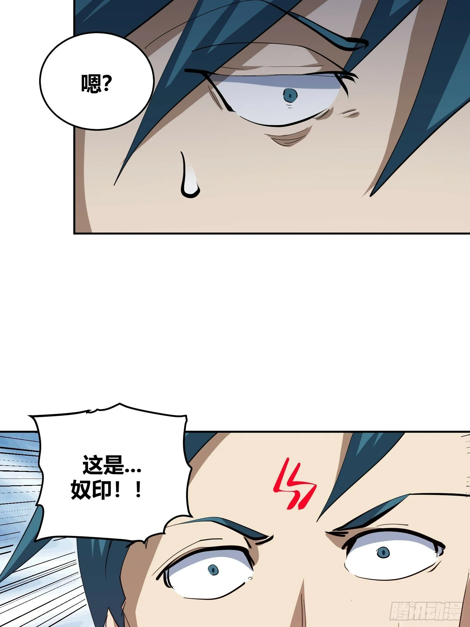 1 第45页