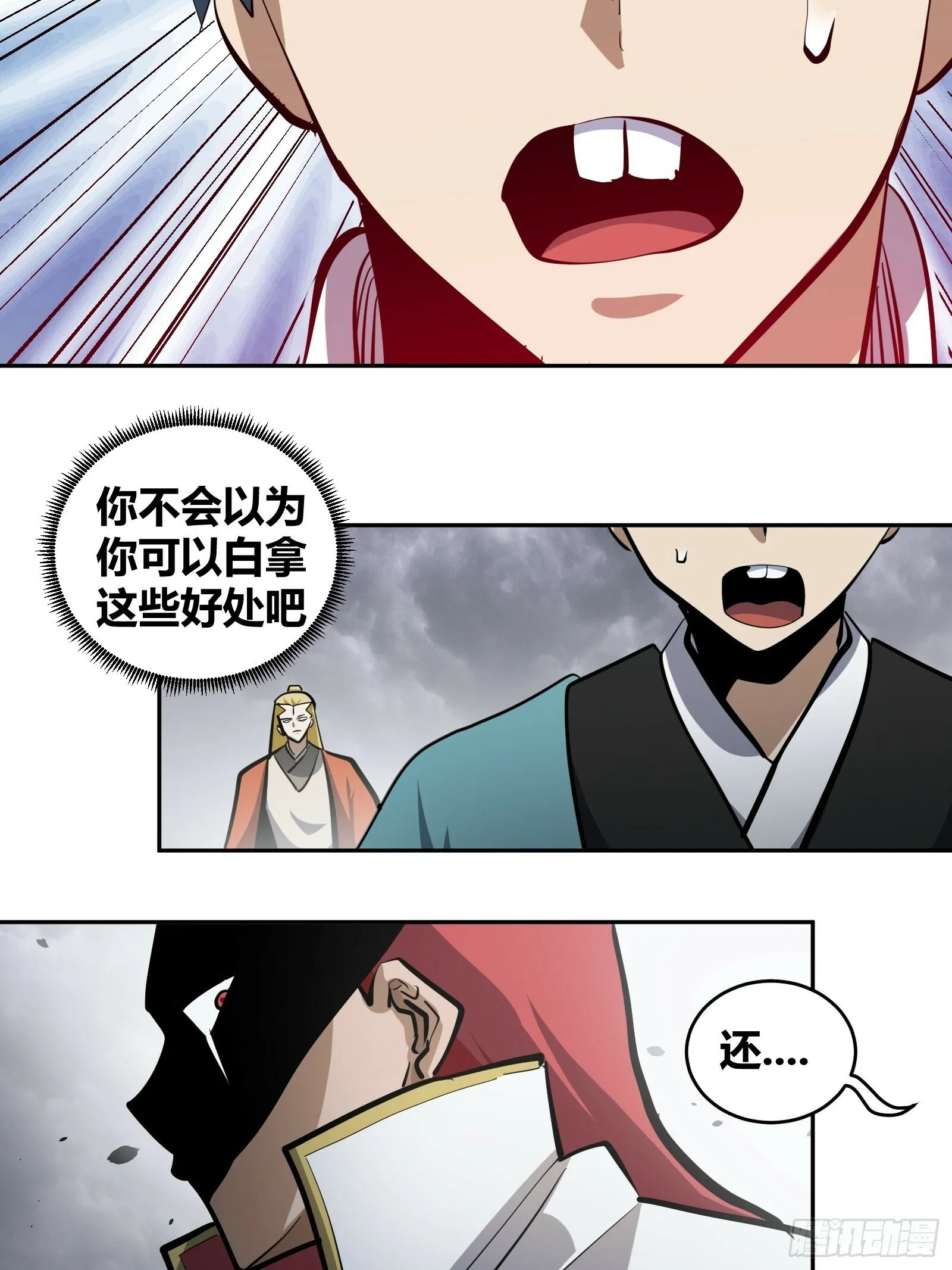 1 第46页