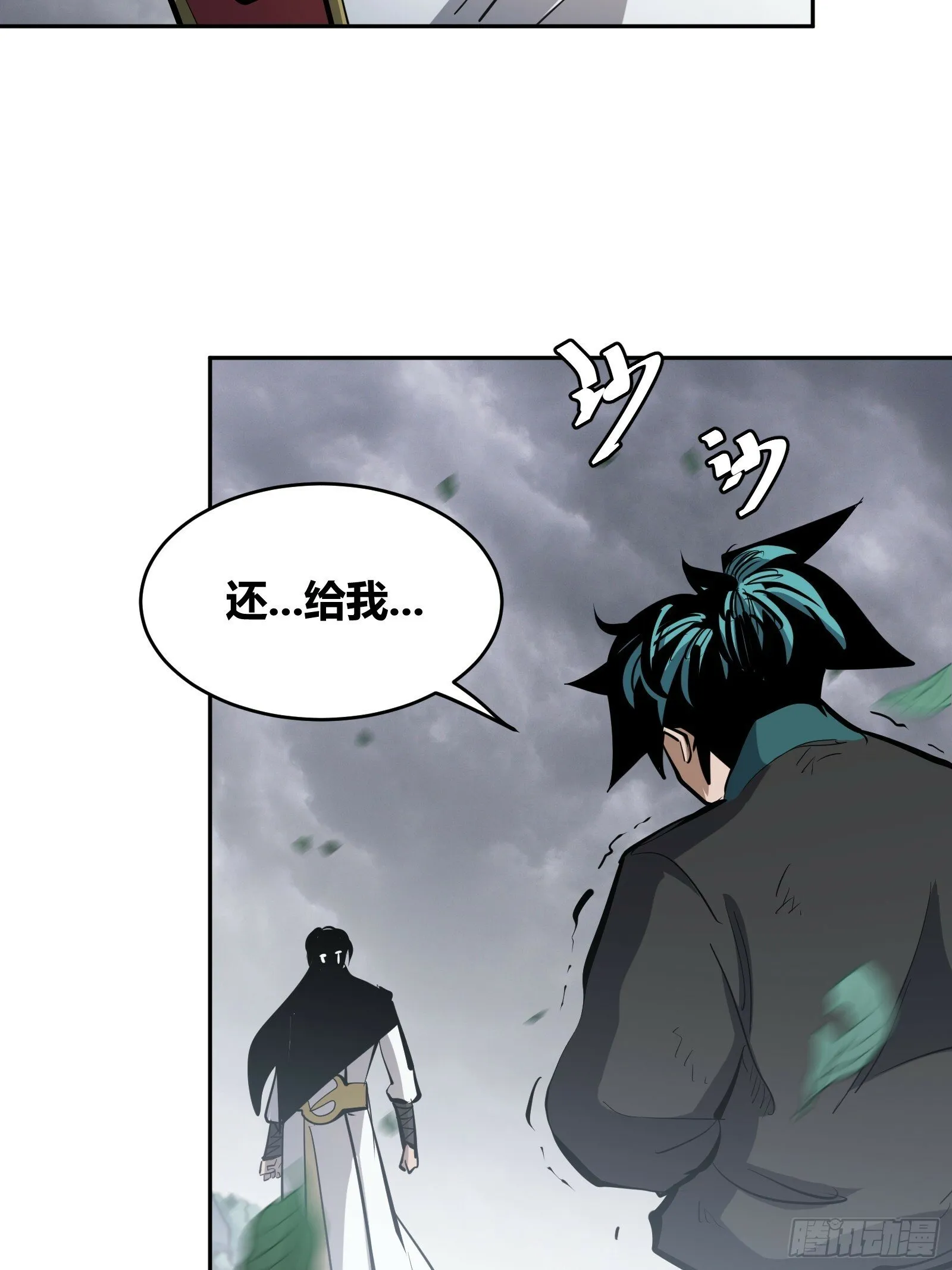 1 第47页