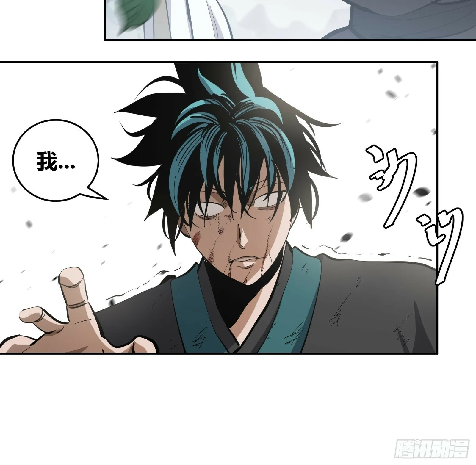 1 第48页