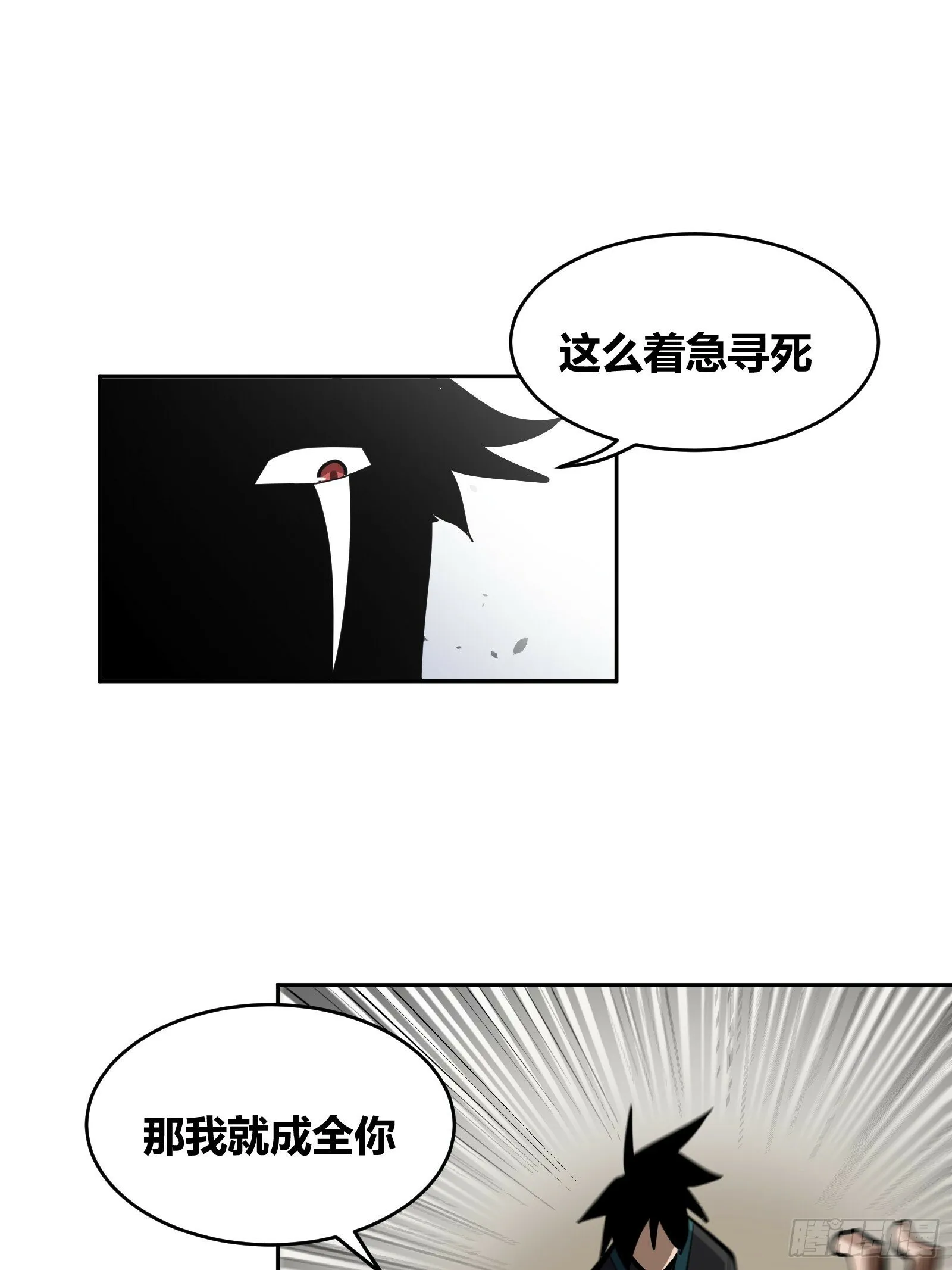 1 第49页
