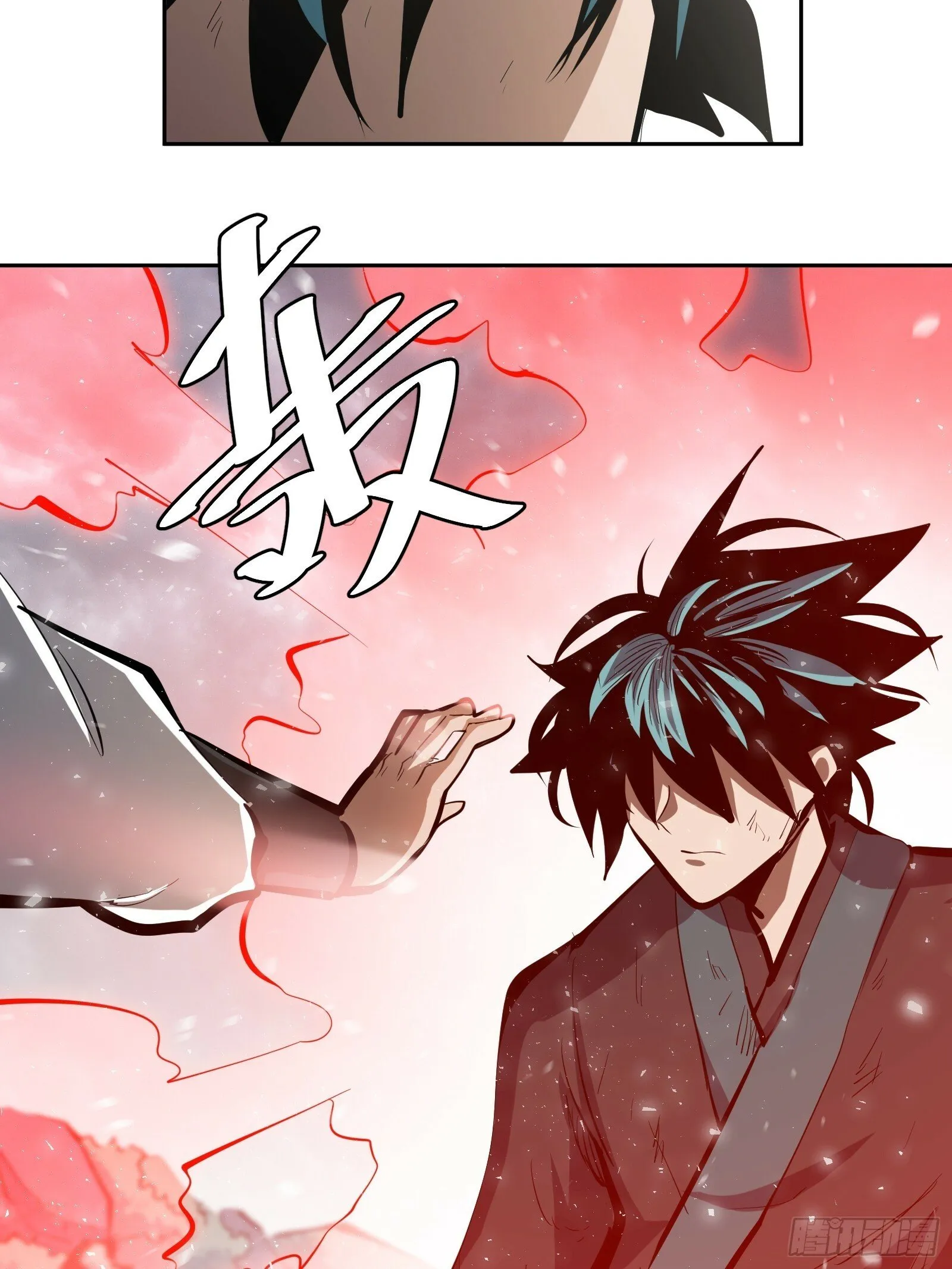 1 第51页