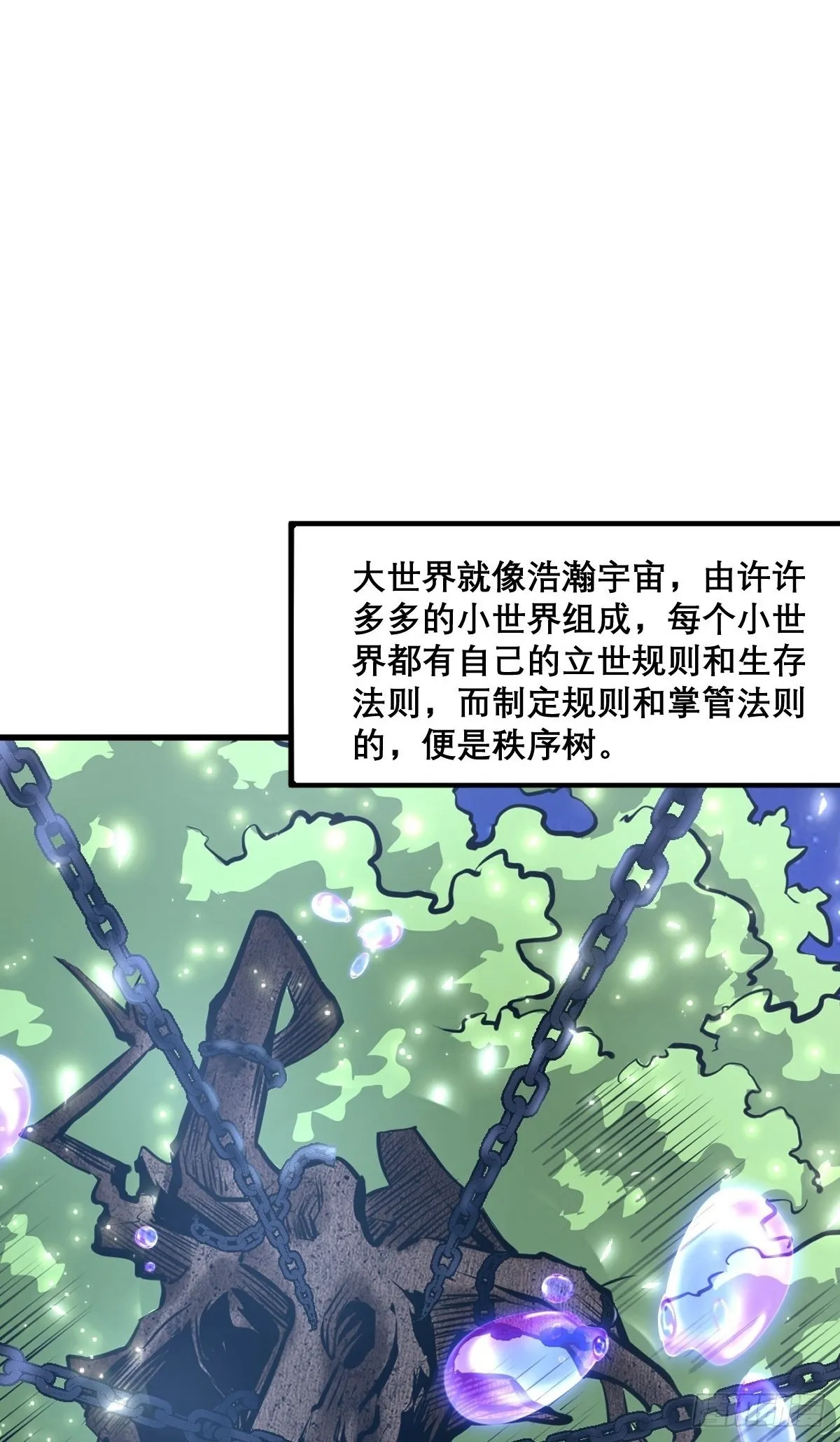 12 第2页