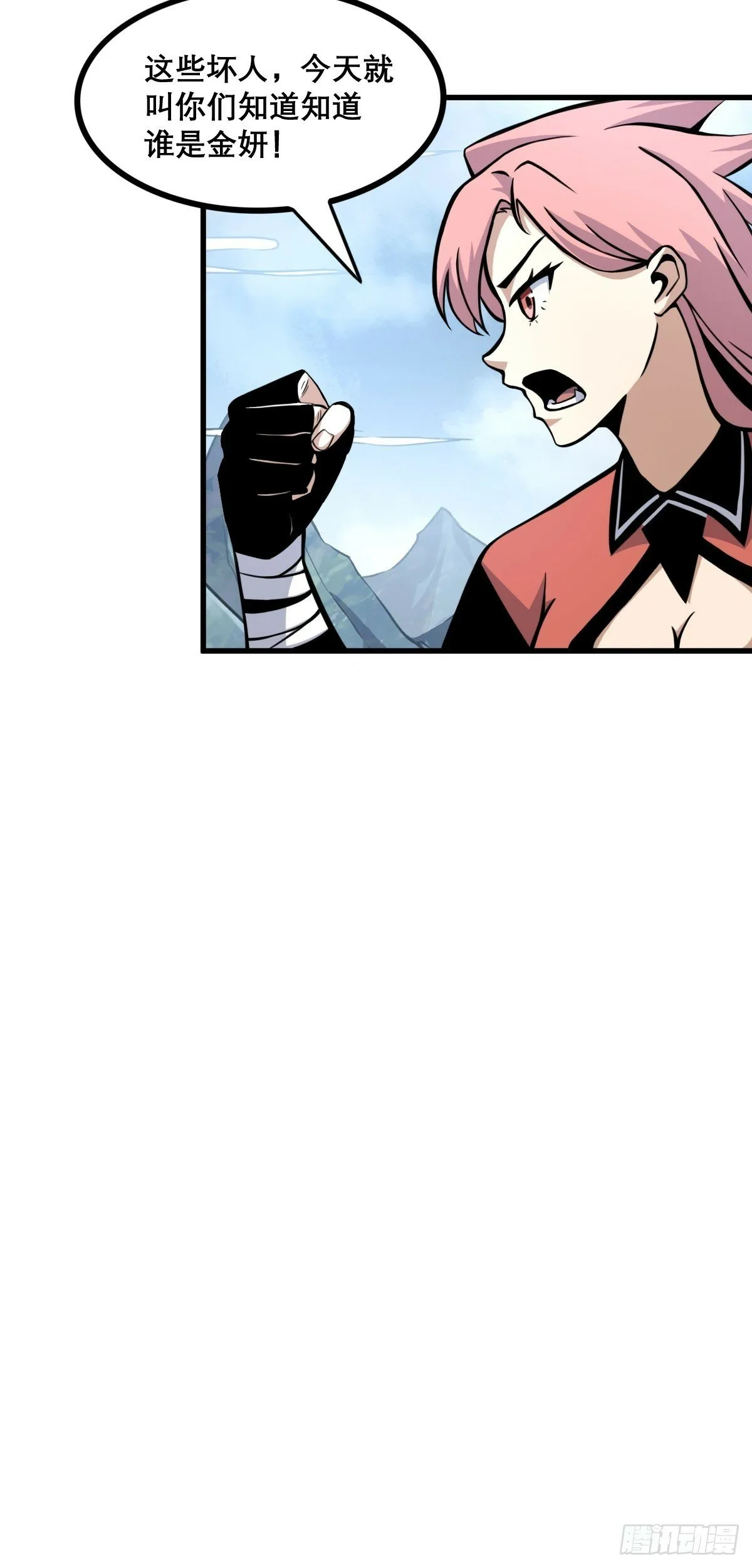 12 第7页