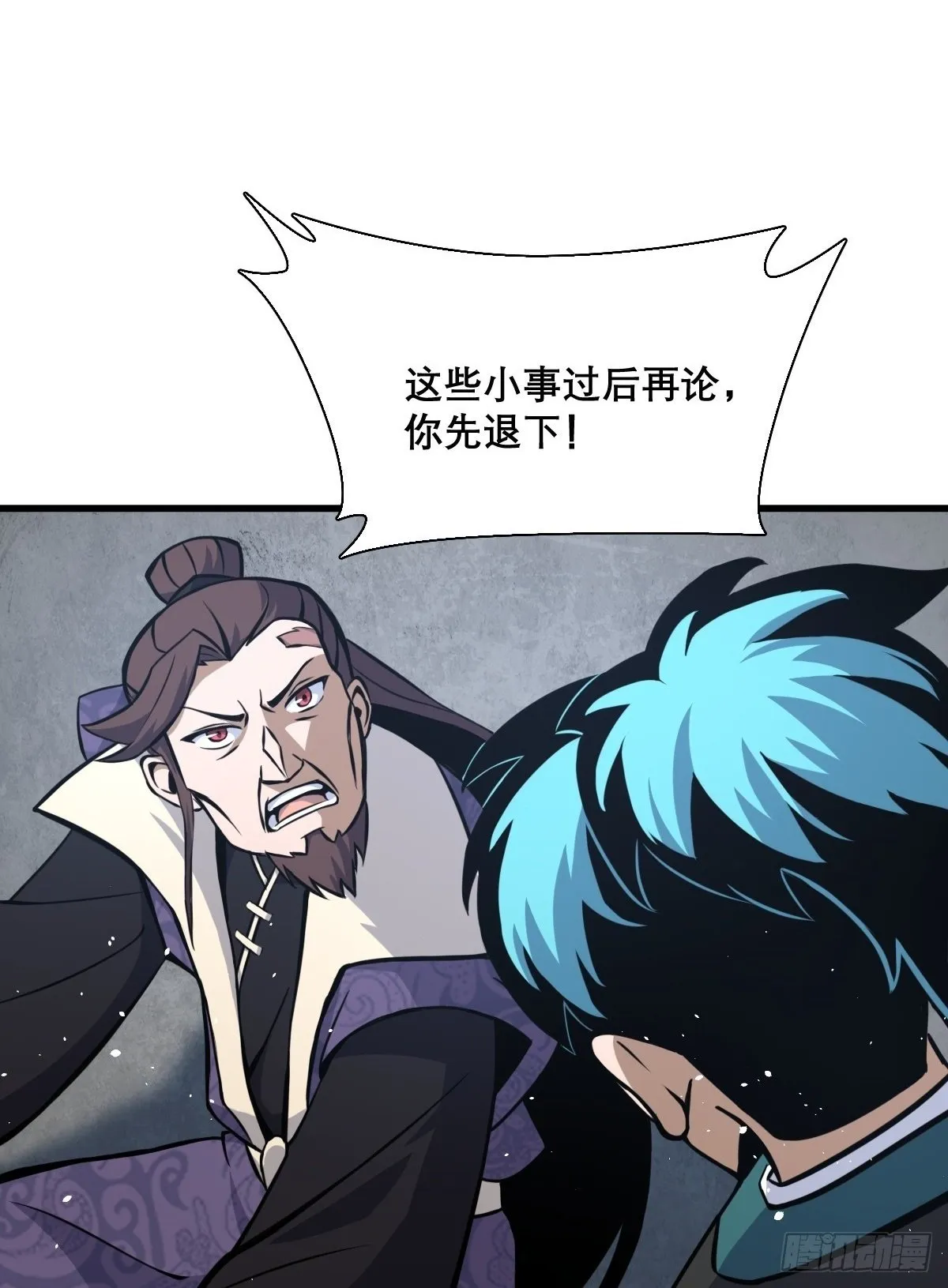 12 第13页