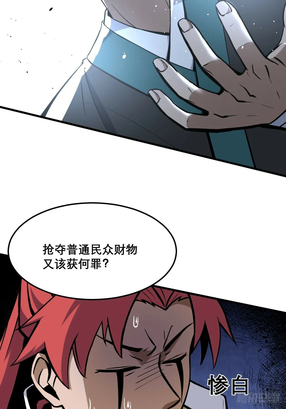 12 第15页