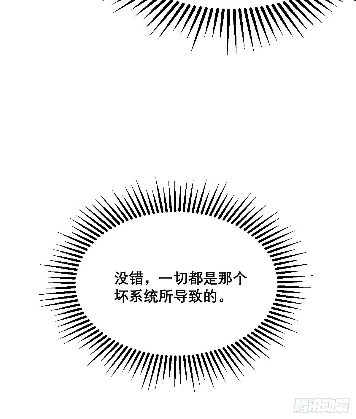 12 第19页