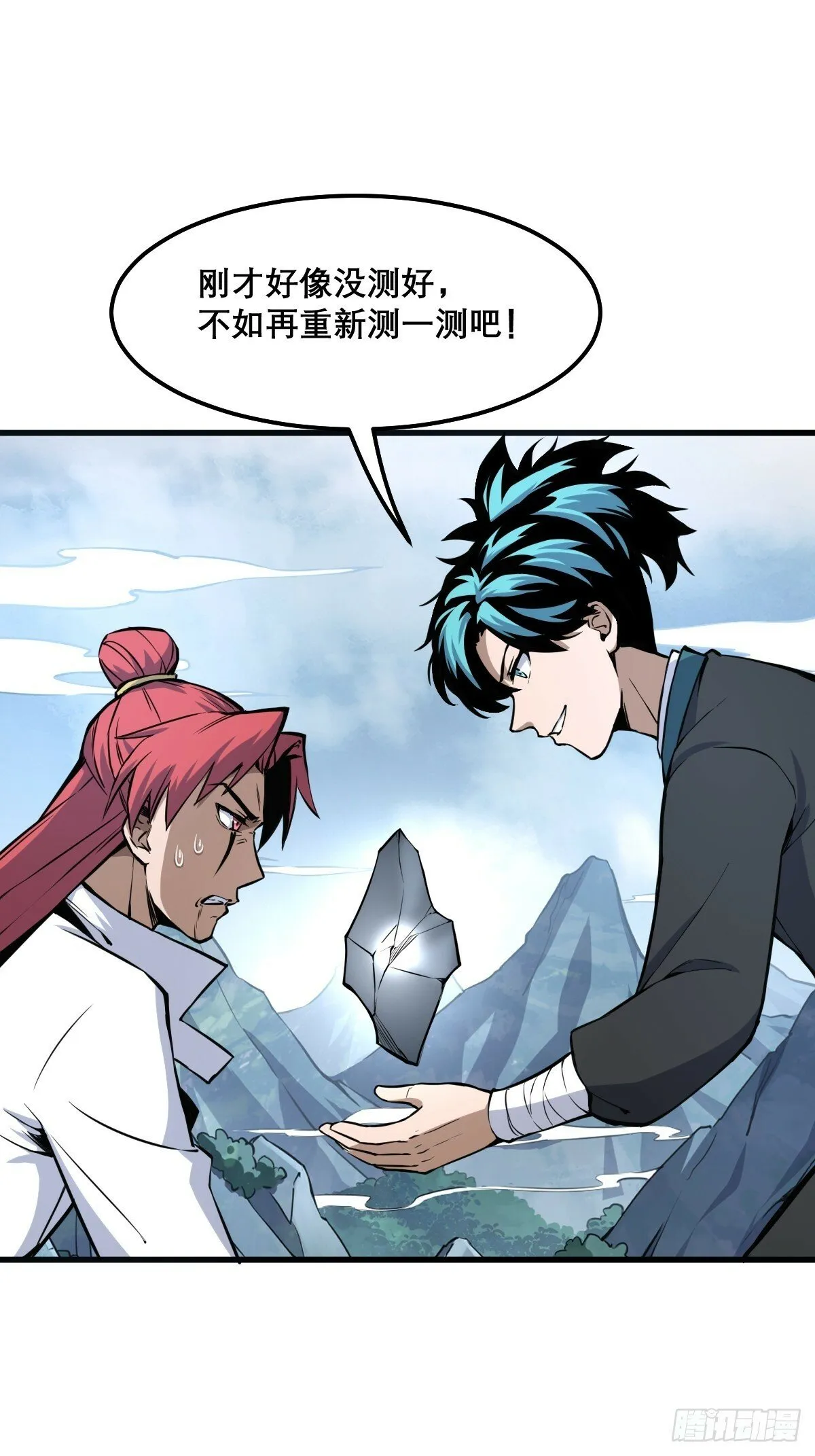 12 第22页