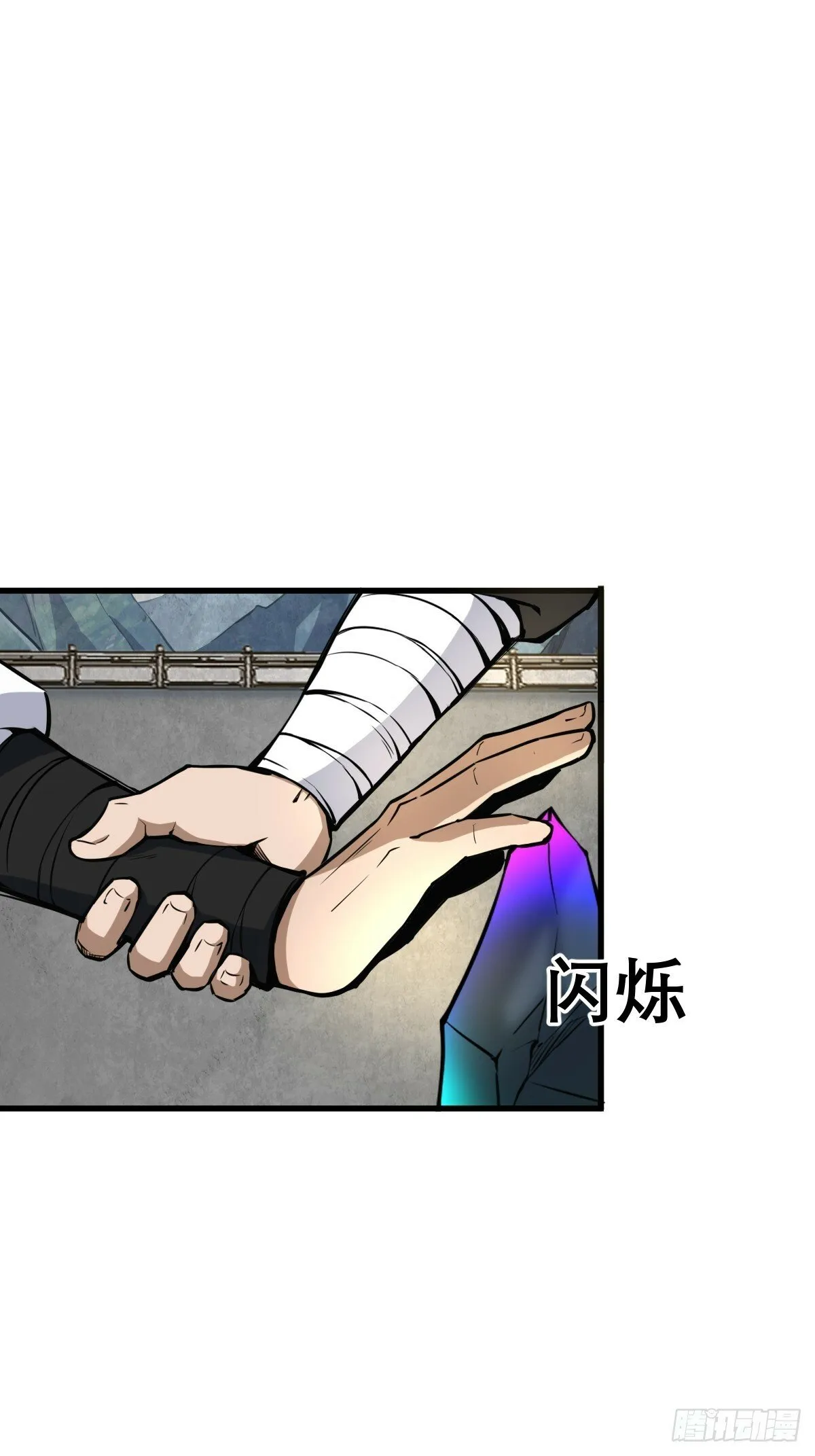 12 第23页