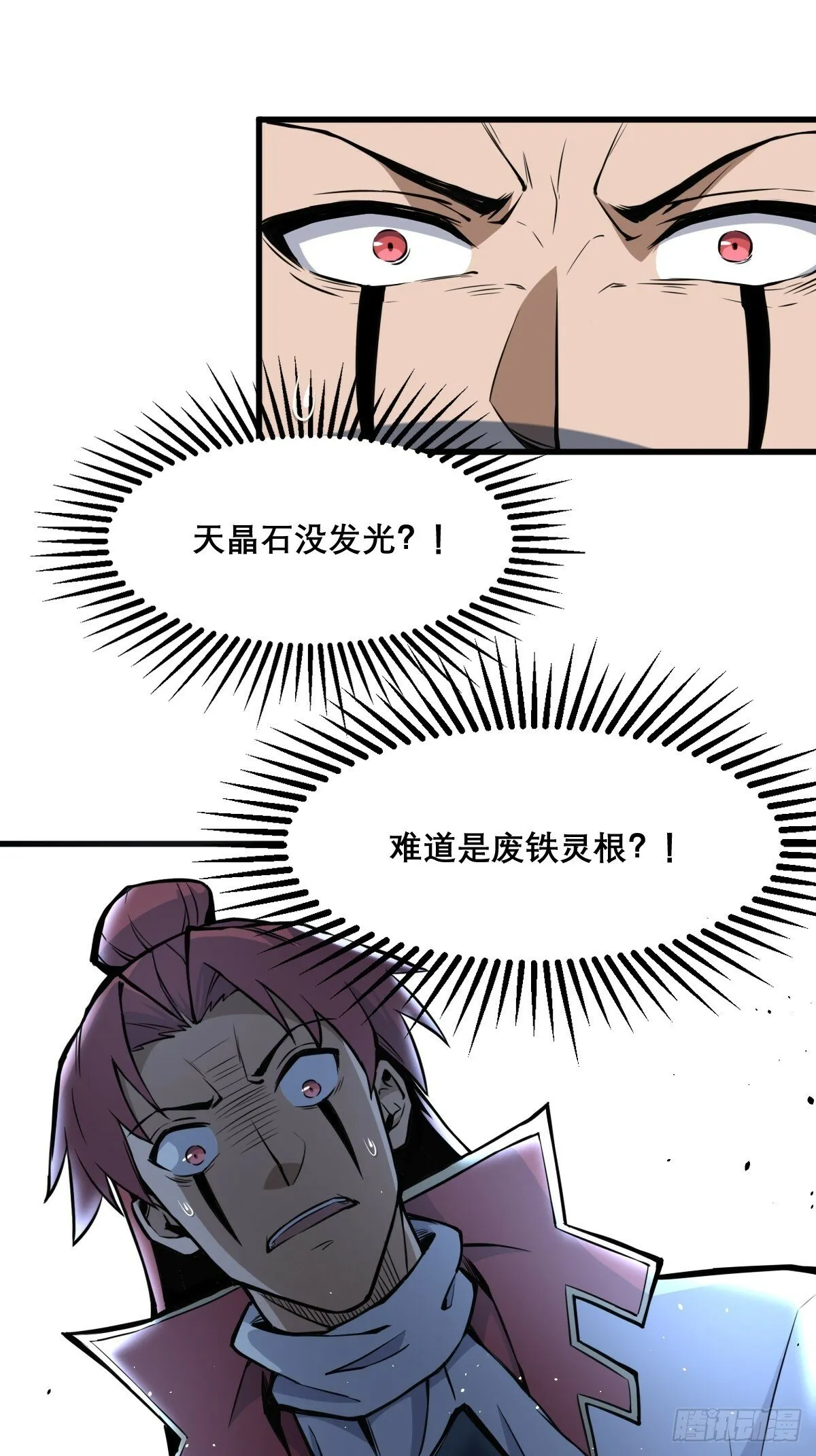 12 第24页