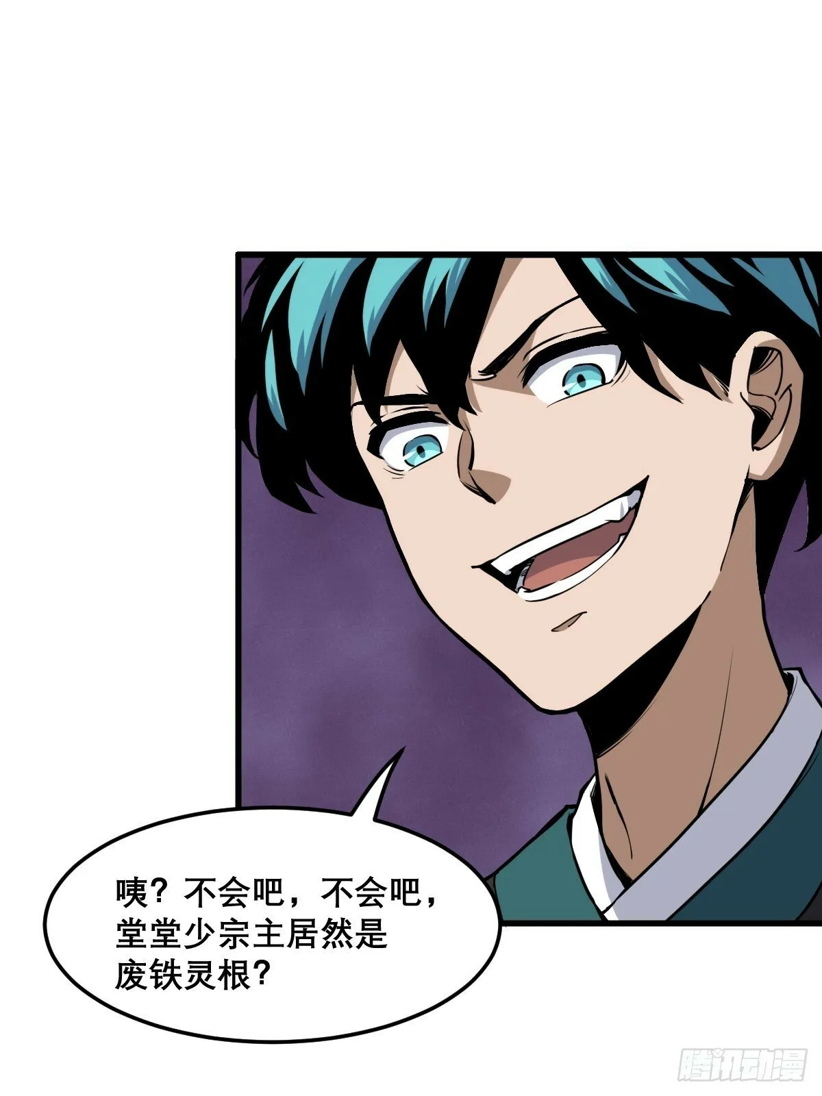 12 第26页