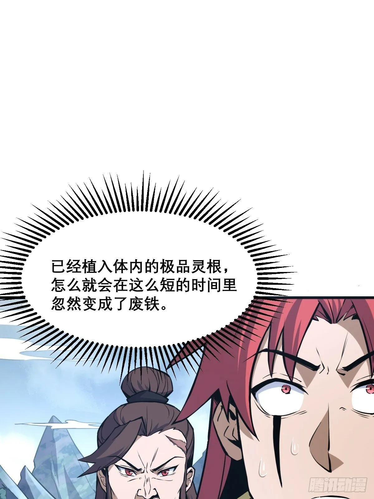 12 第27页