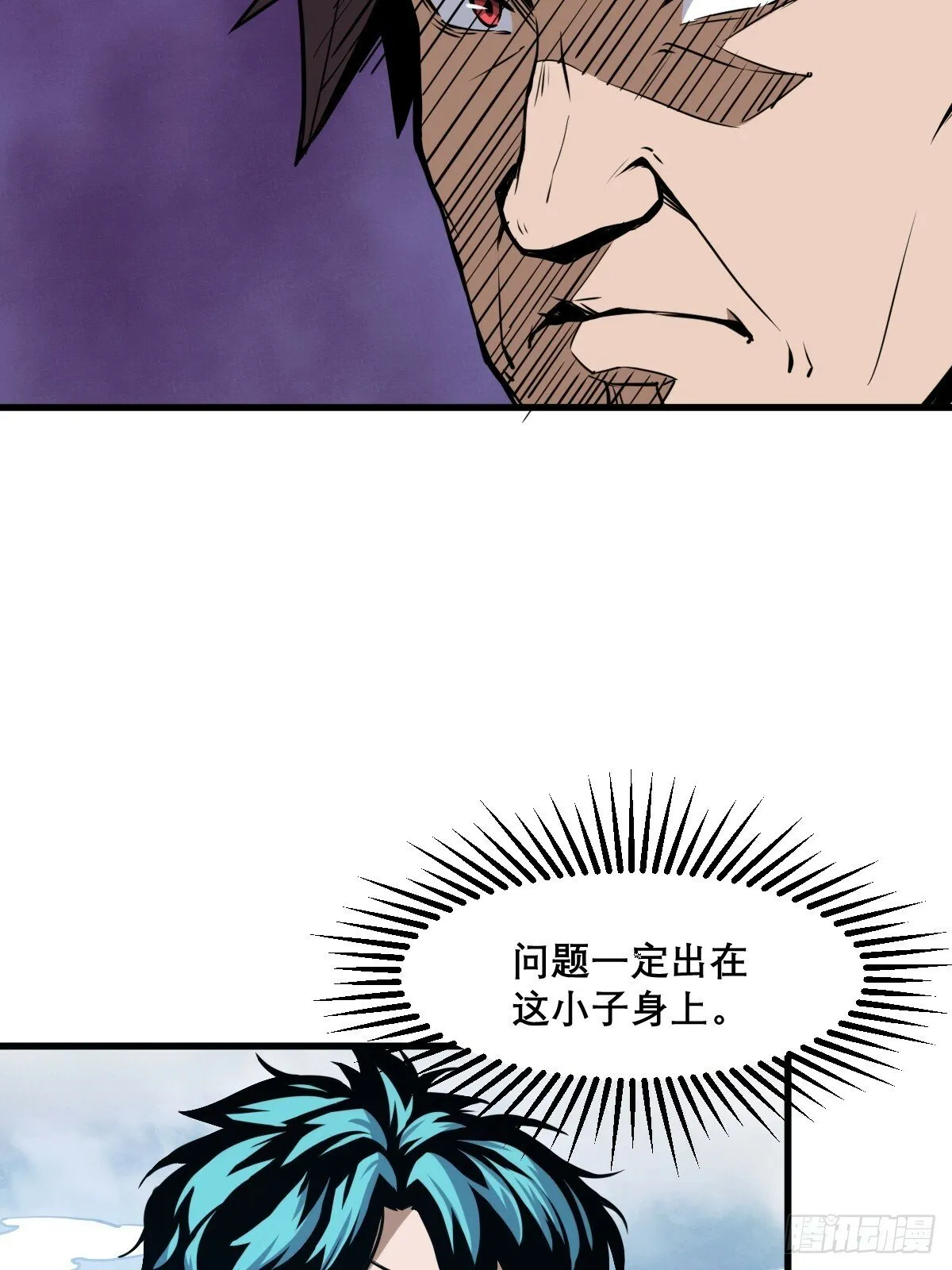 12 第29页
