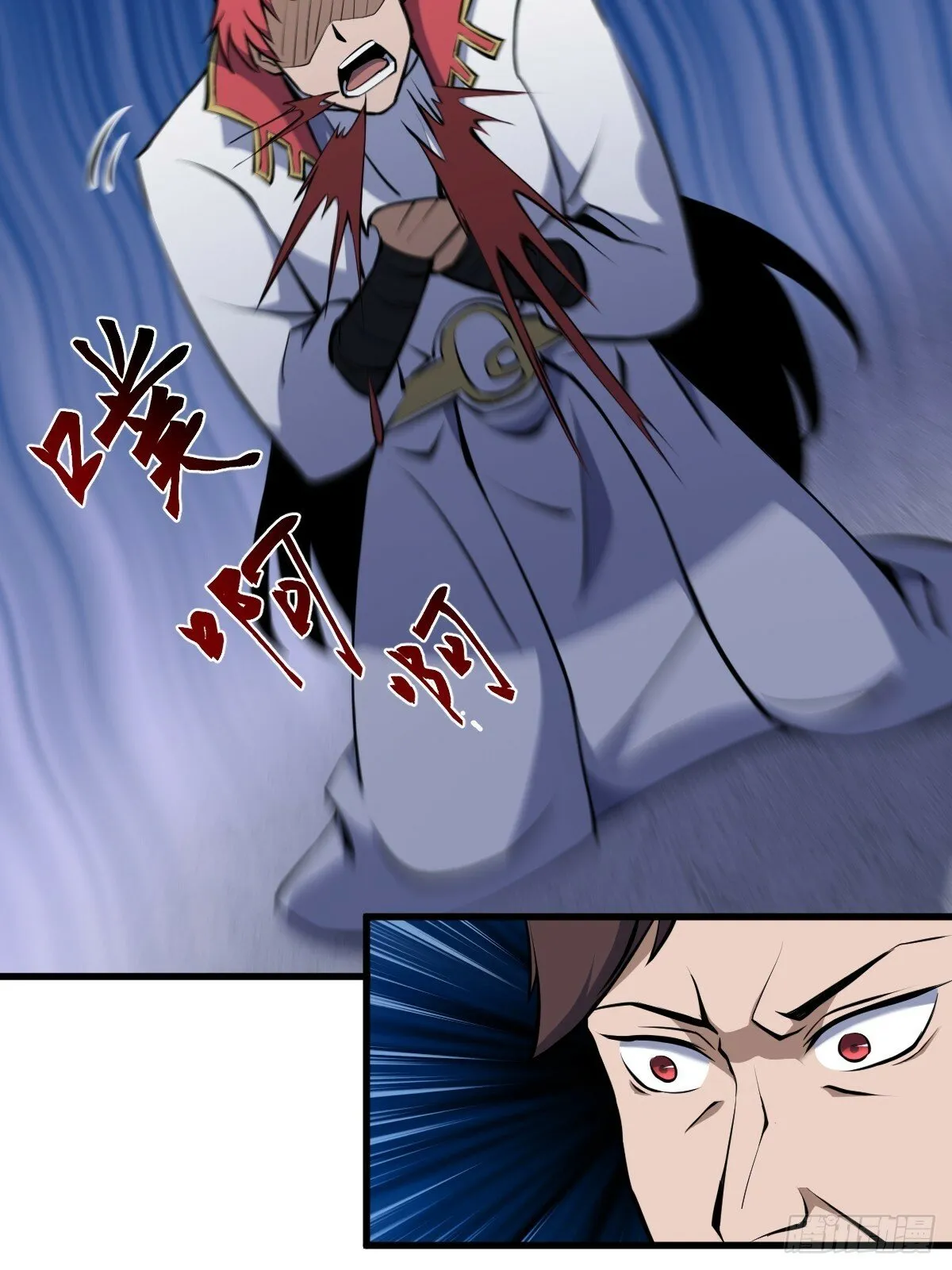 11 第3页