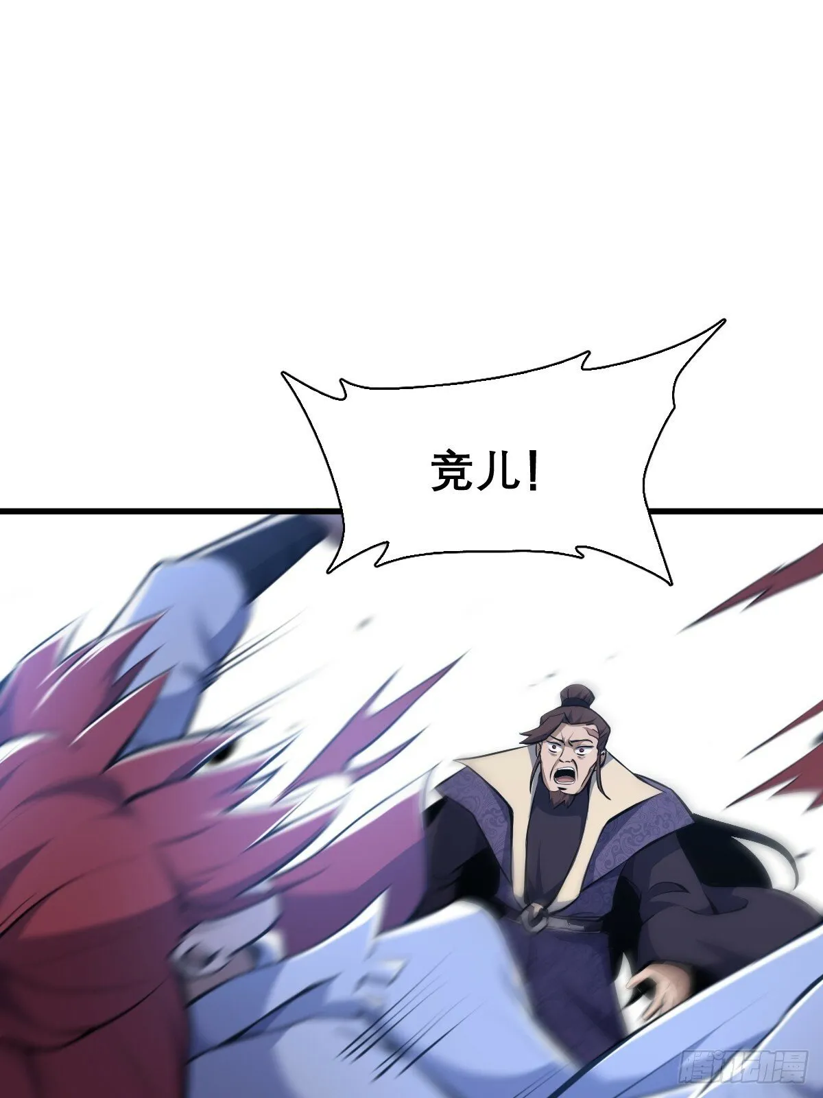 11 第4页