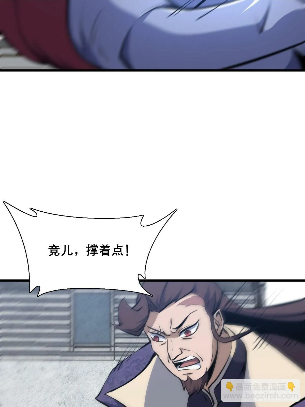 11 第5页
