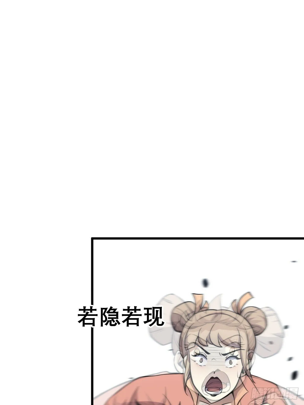 11 第9页