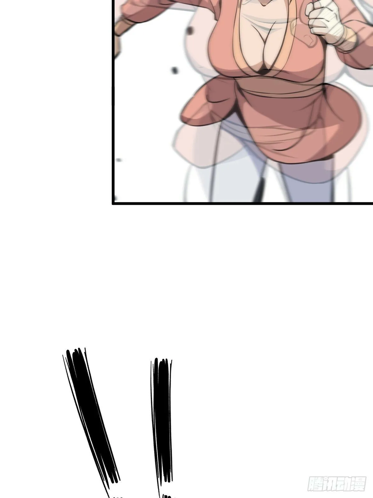 11 第10页