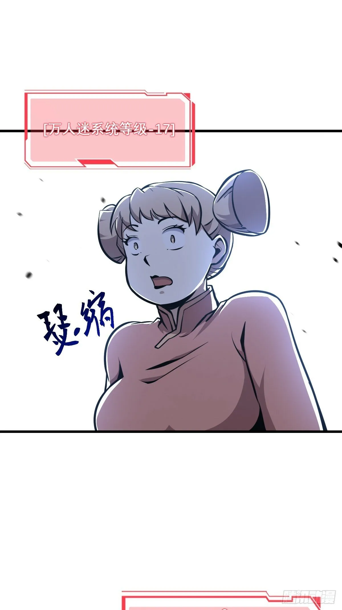 11 第22页