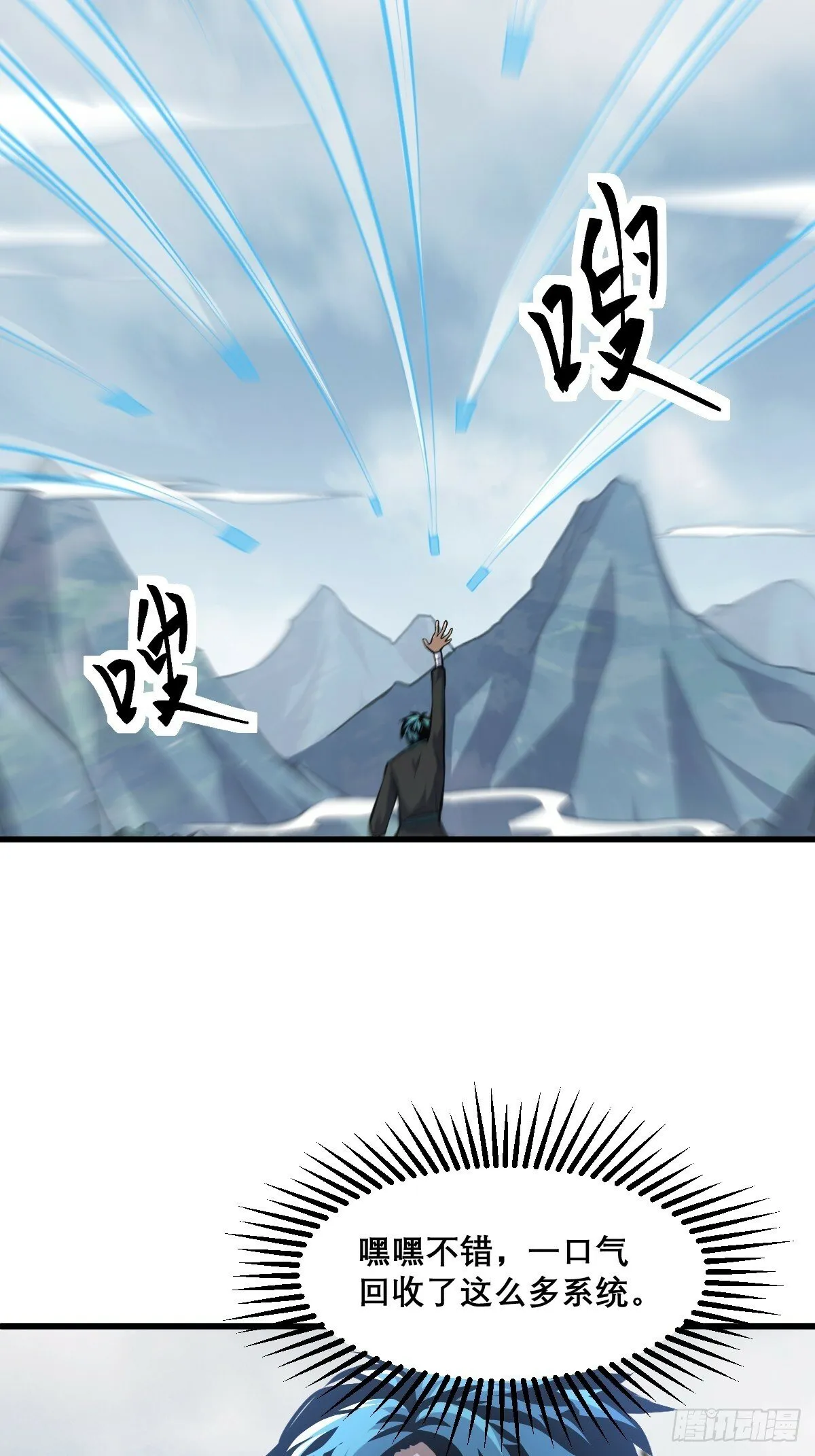 11 第35页