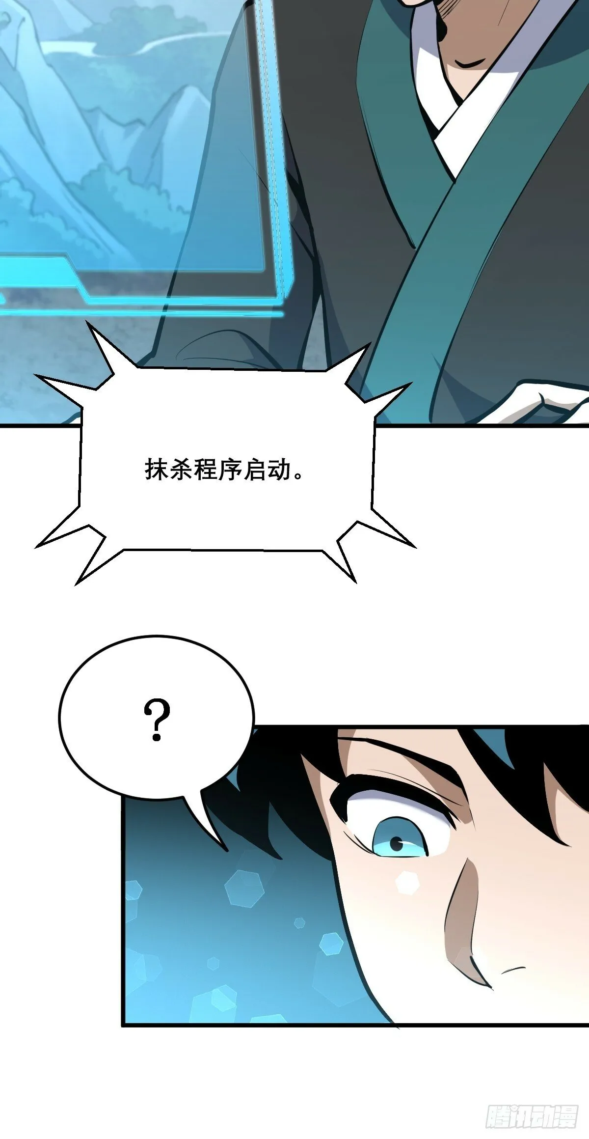 11 第39页