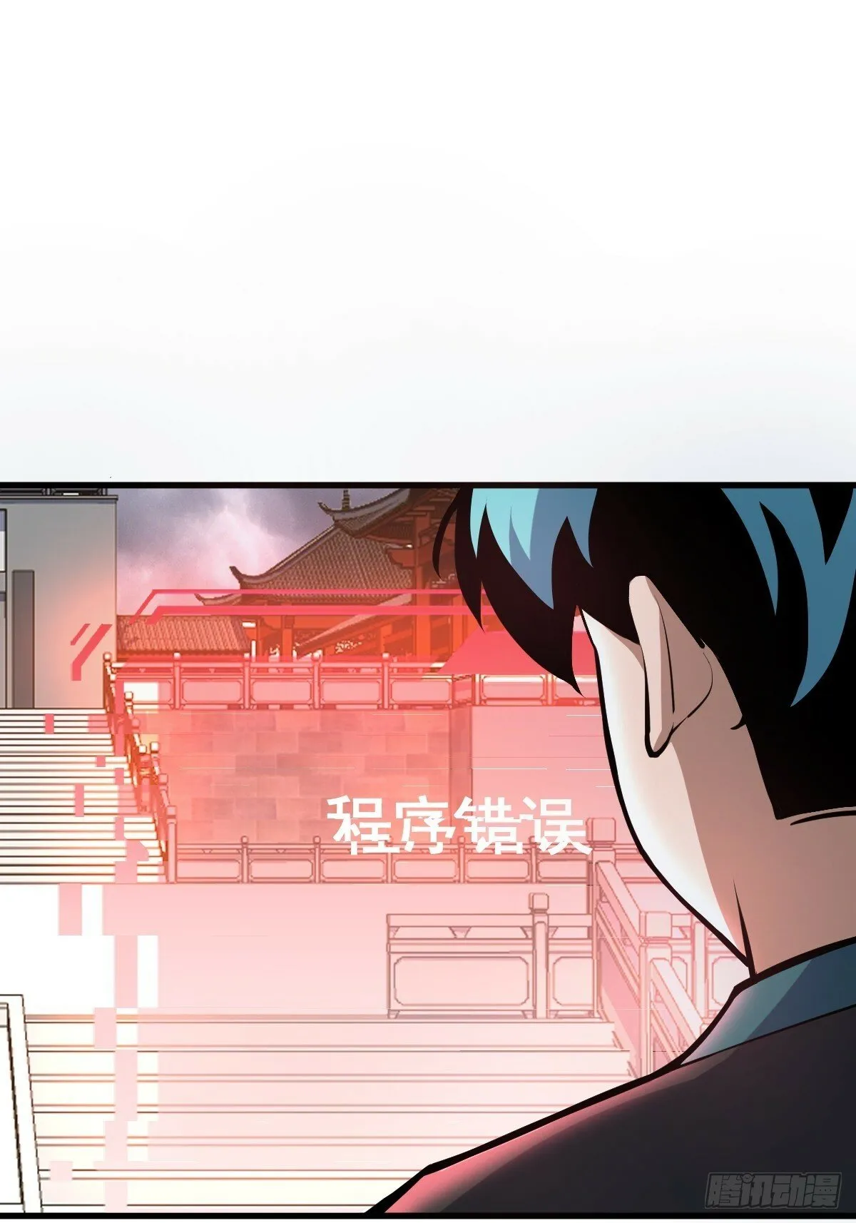 11 第40页