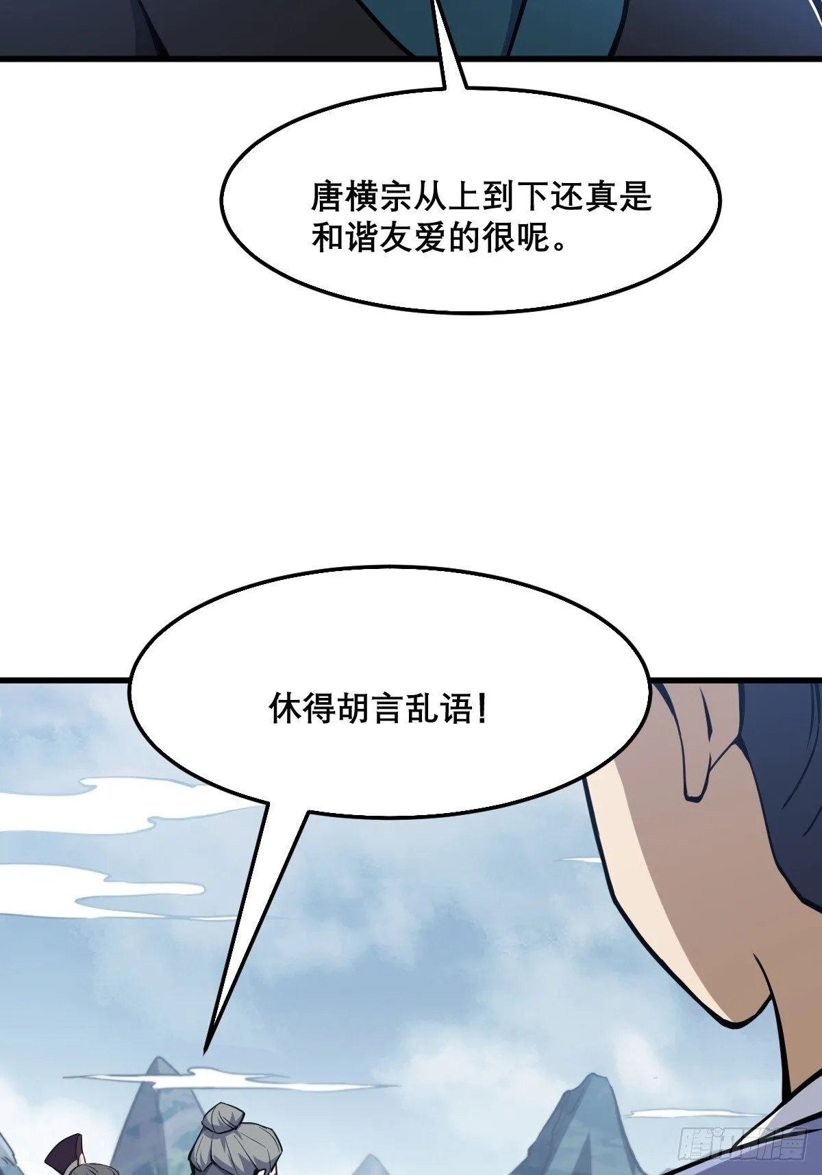 13 第6页