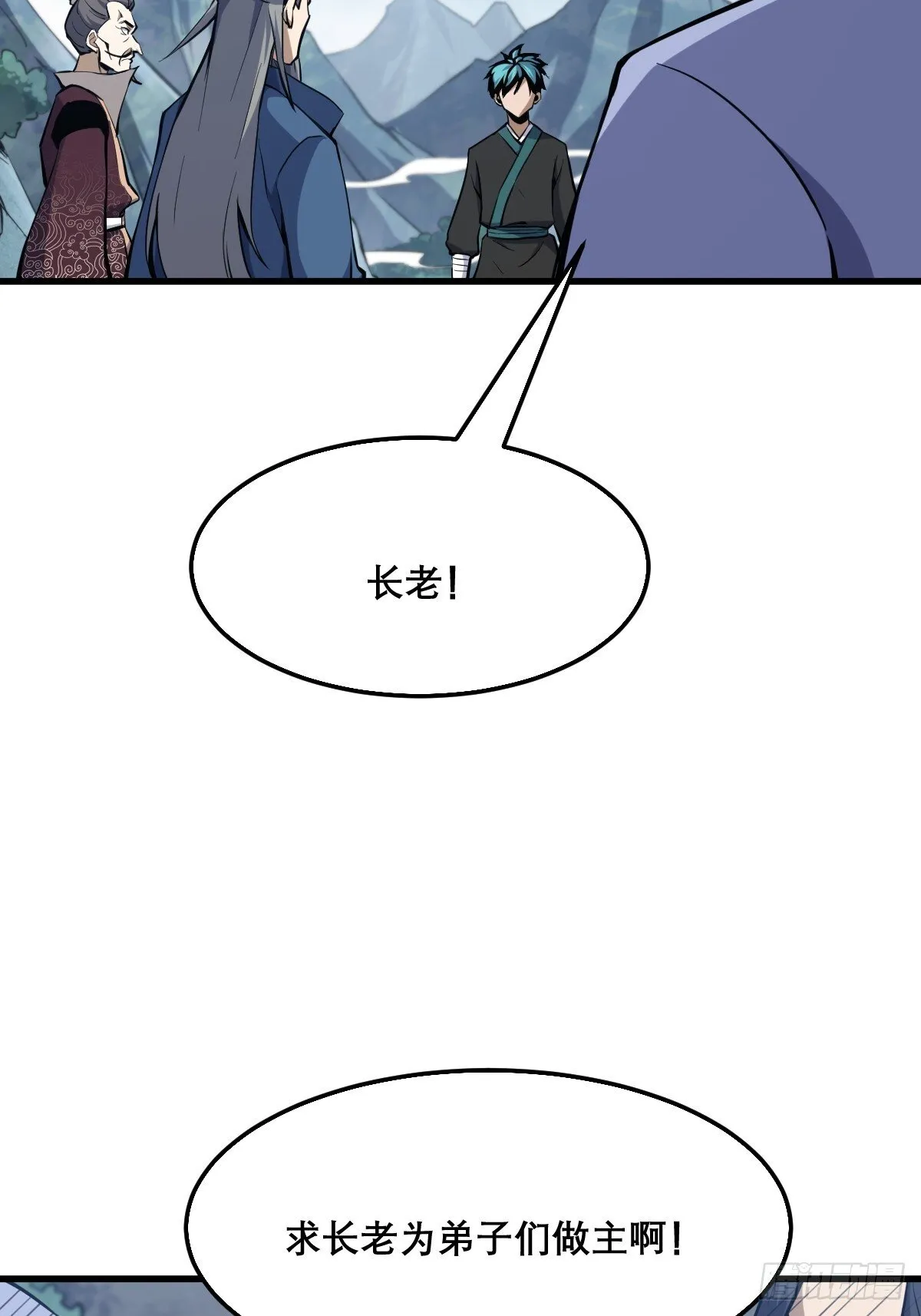 13 第7页