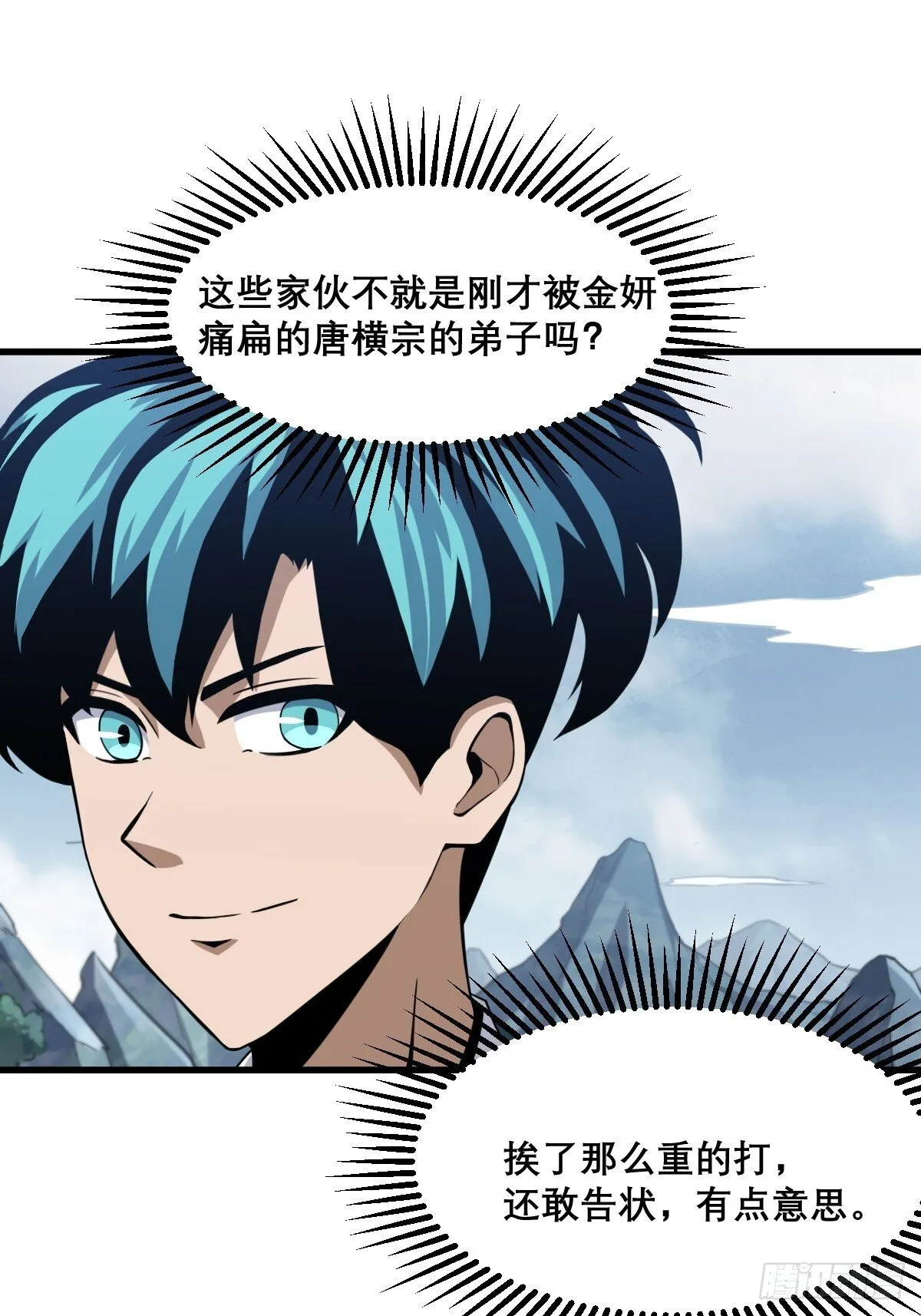 13 第9页