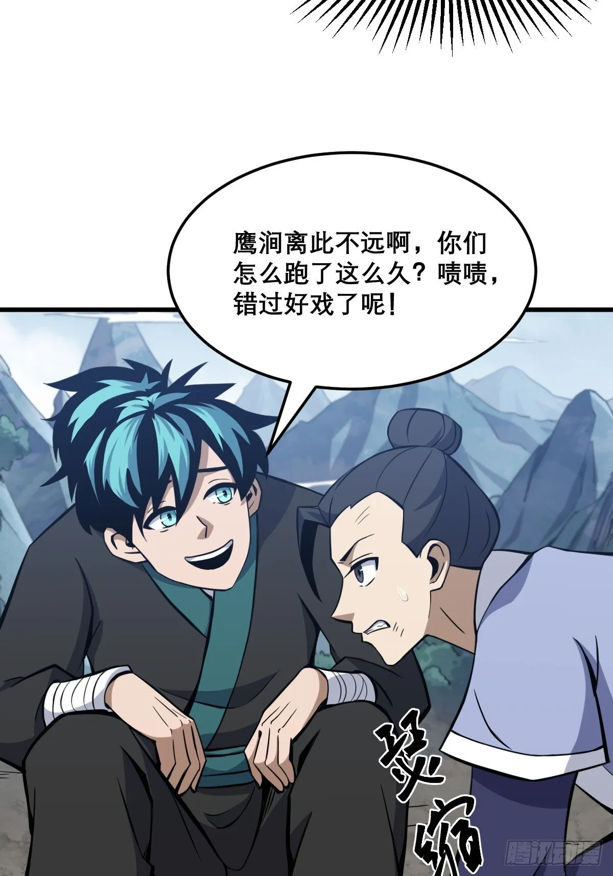 13 第10页