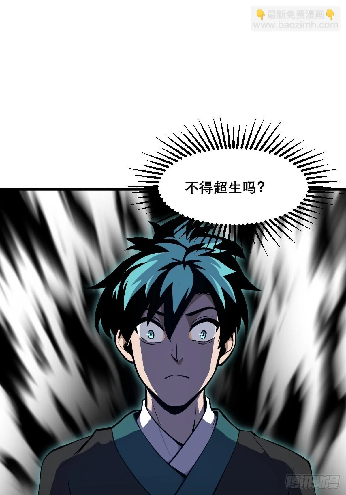 13 第16页