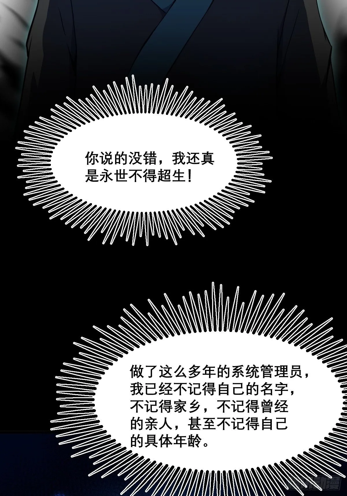 13 第17页