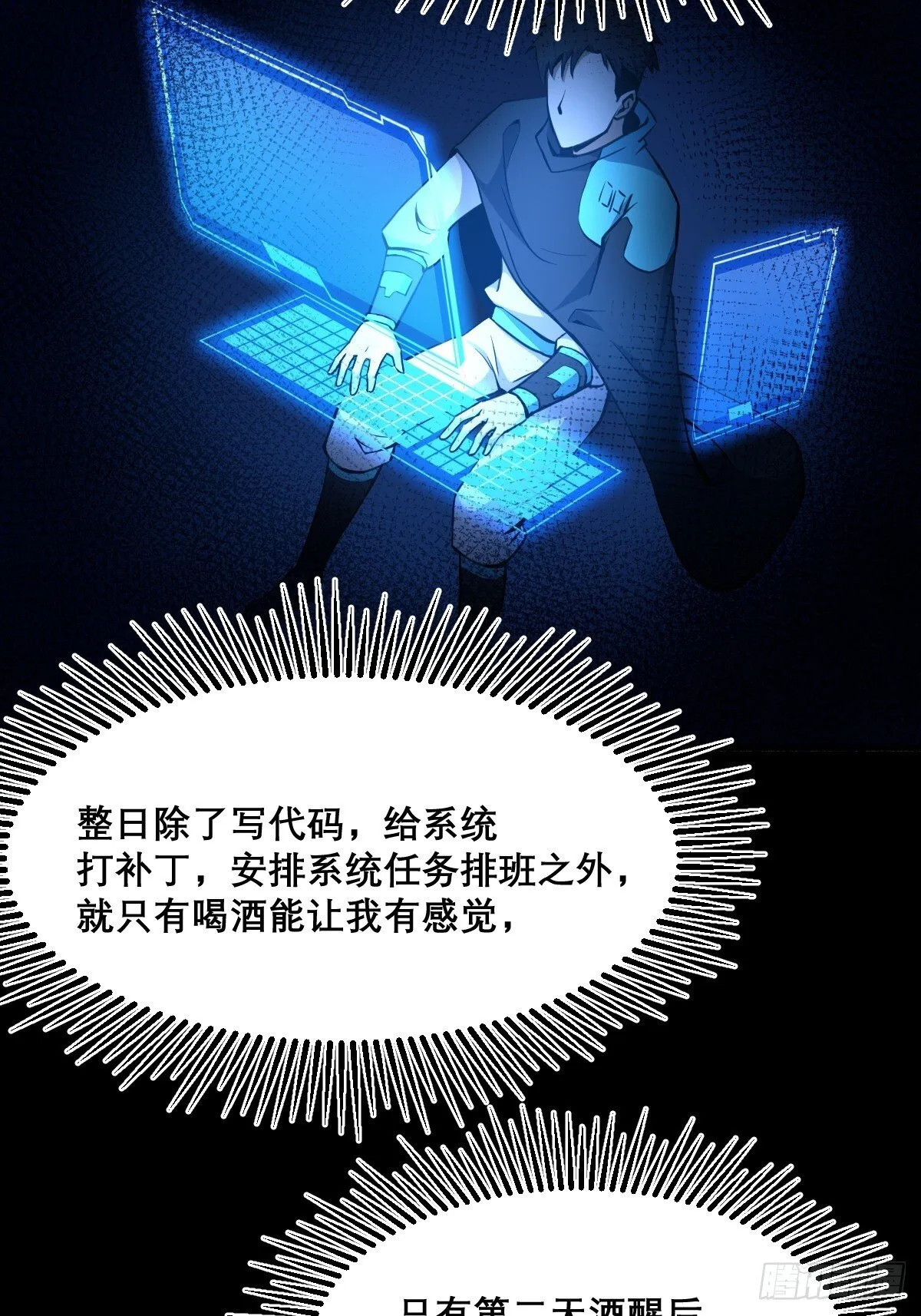 13 第18页