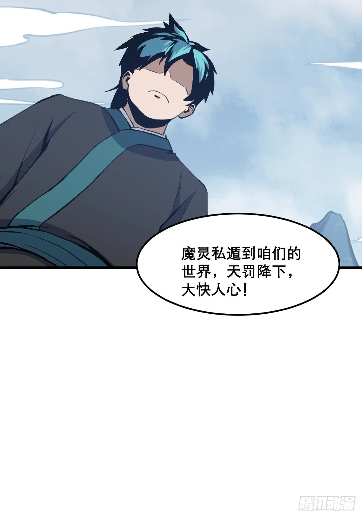 13 第26页