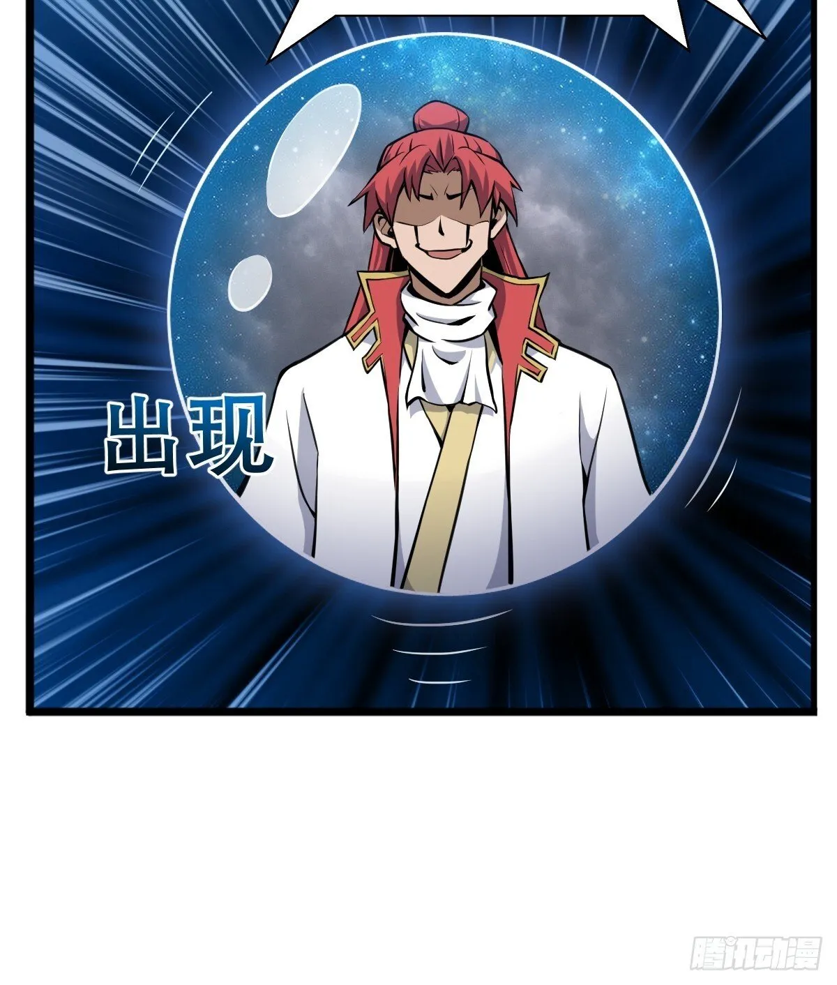 13 第29页